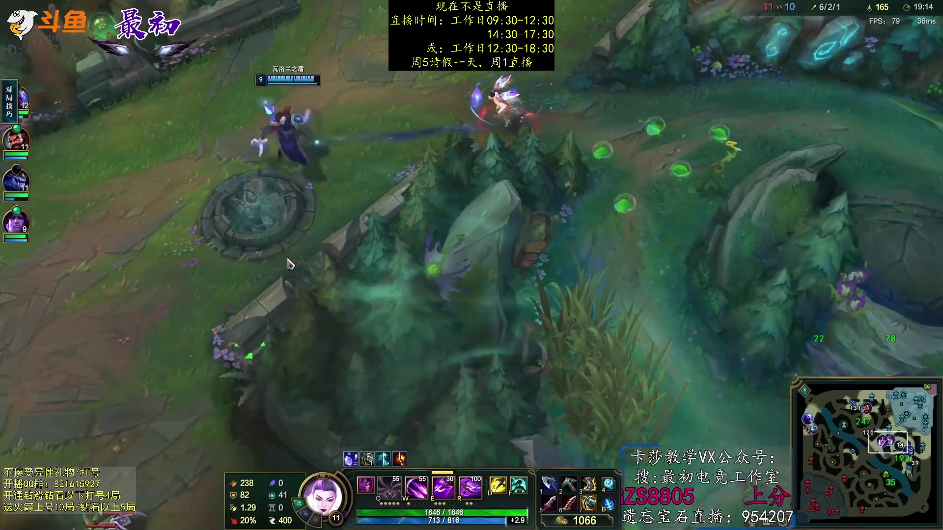 【2023-03-04 05点场】最初卡莎：第一卡莎：每盘不一样的玩法