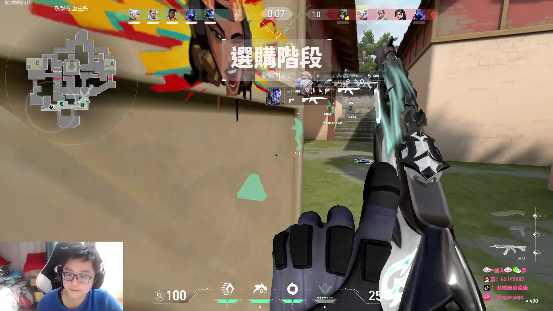 【2023-03-04 17点场】Jing靖哥哥：我龙城靖少你又是谁啊？