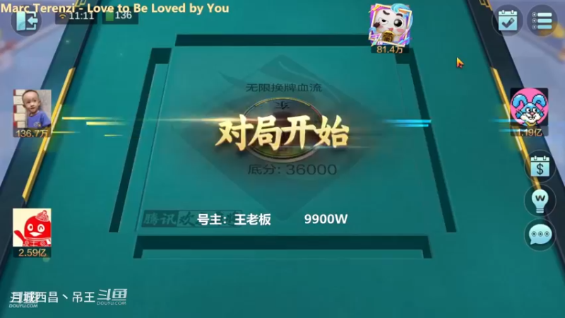 无限换牌，负5075W+正1.65亿