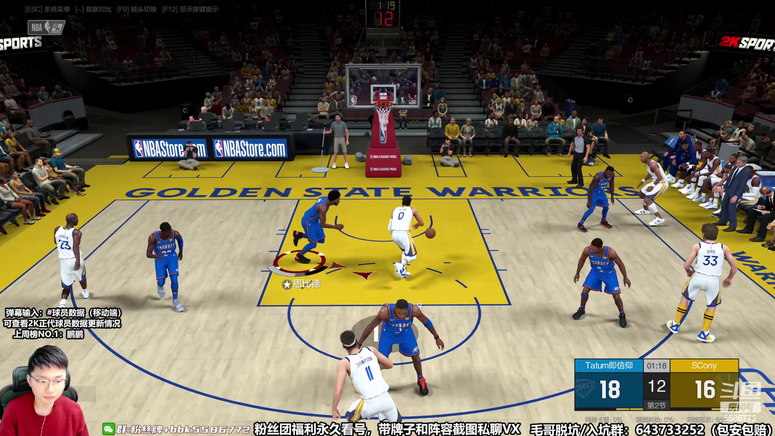 【2023-03-01 21点场】电竞BB凯丶：阳春三月，春暖花开，新的开始，加油！