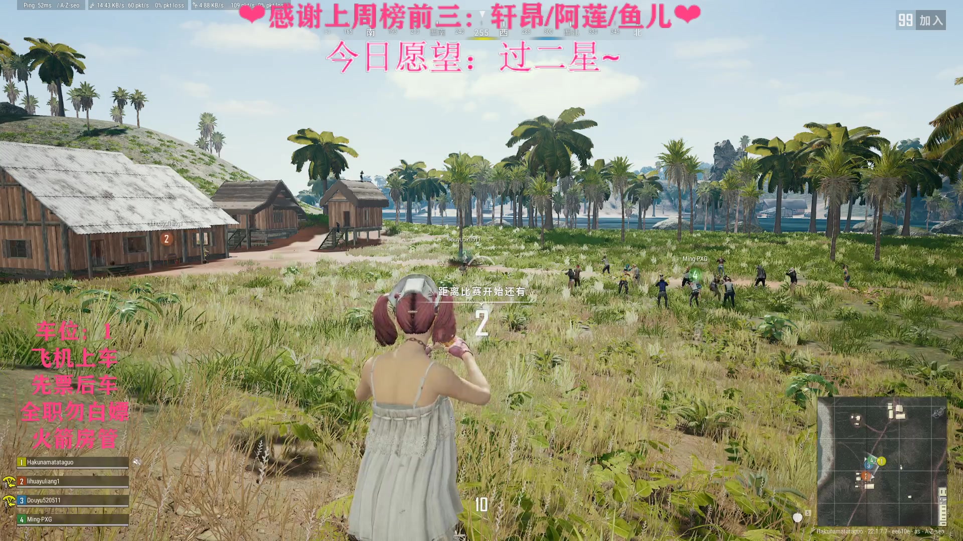 【2023-03-03 22点场】绘心菇凉：❤双倍亲密，温柔妹妹❤️