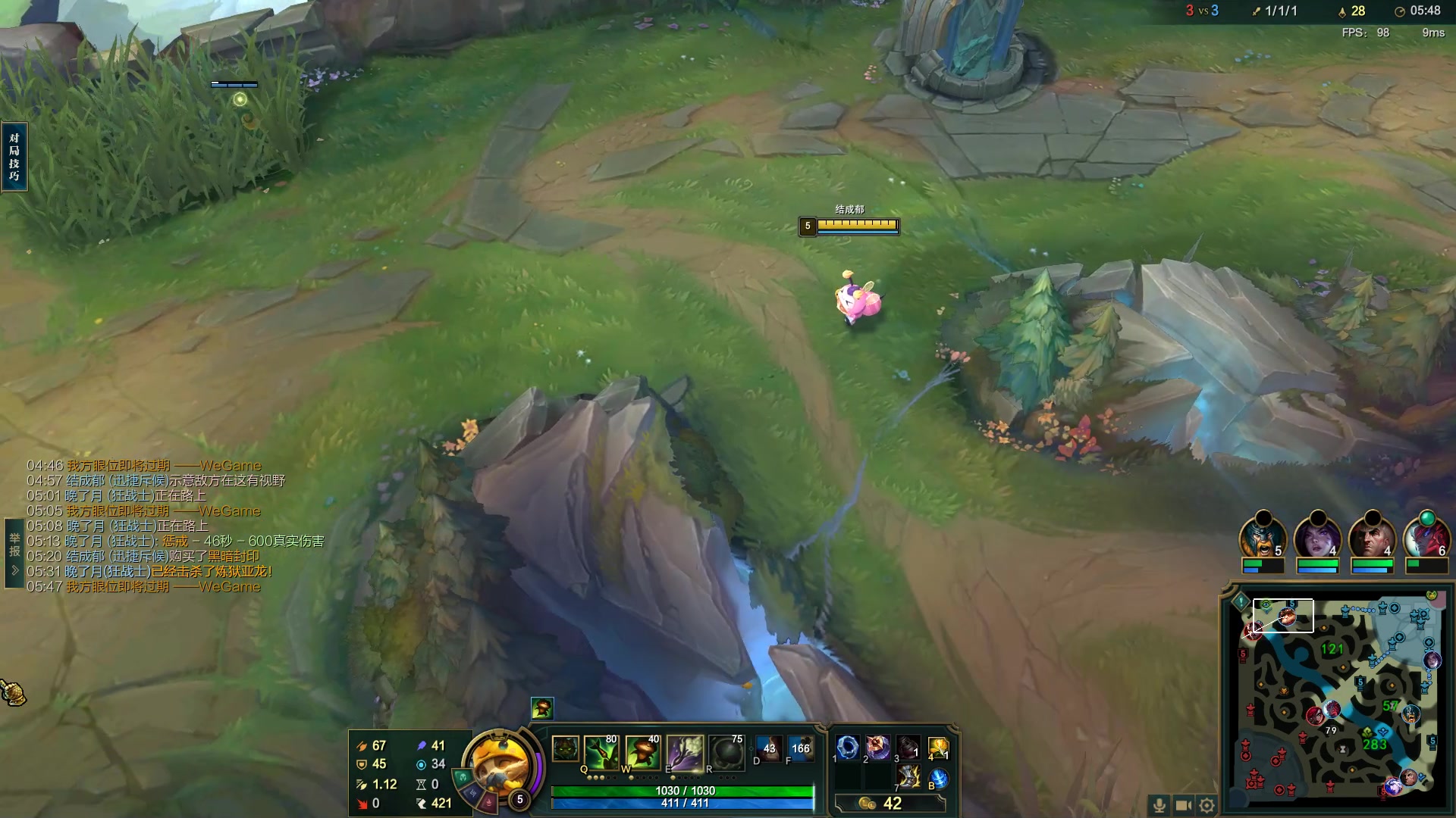 【2023-03-03 22点场】结成郁丶：致2000年后的你