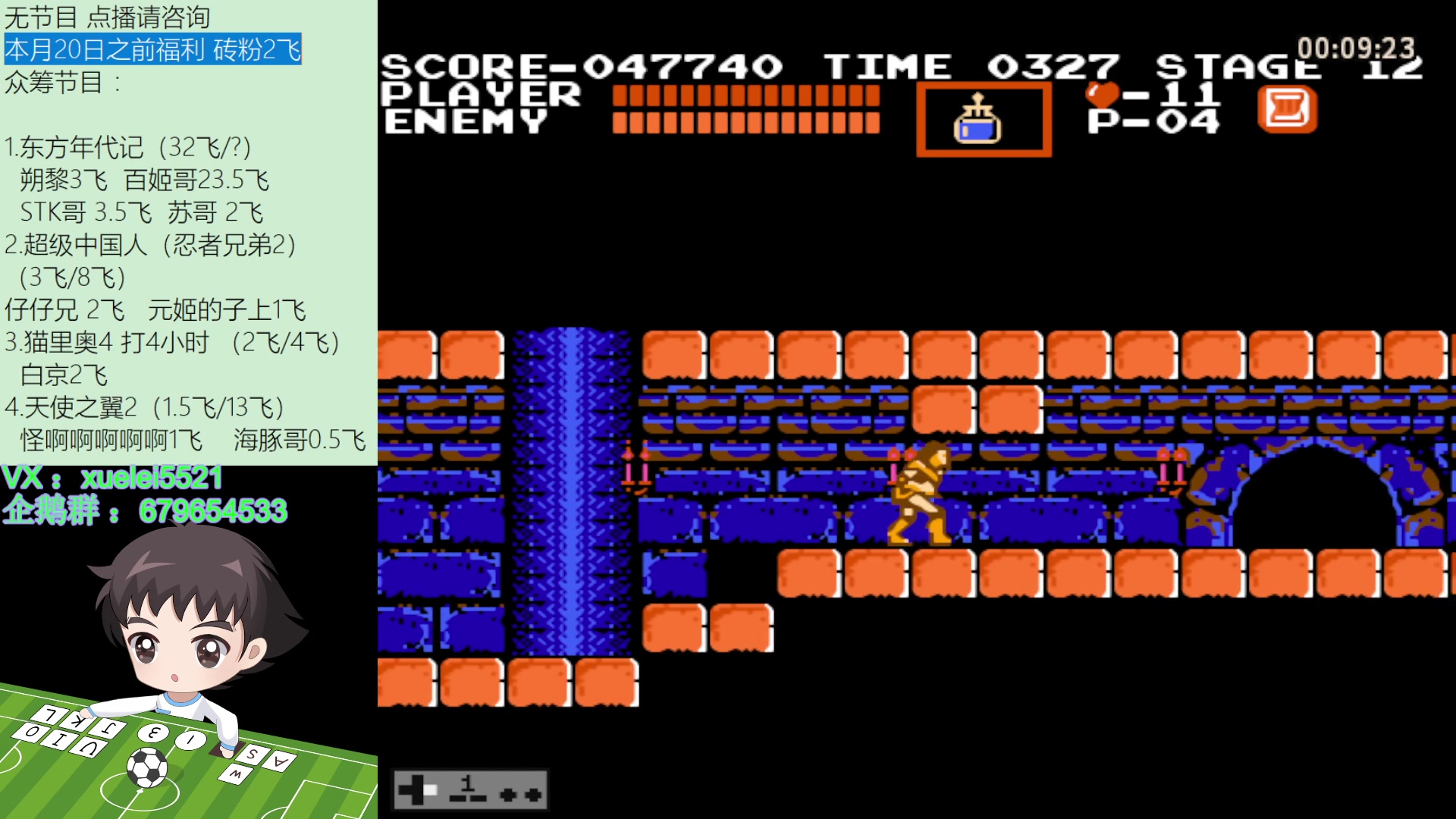 【2023-03-03 18点场】吾王爱德千秋万世：此人游戏天赋逆天 所有怀旧游戏通关