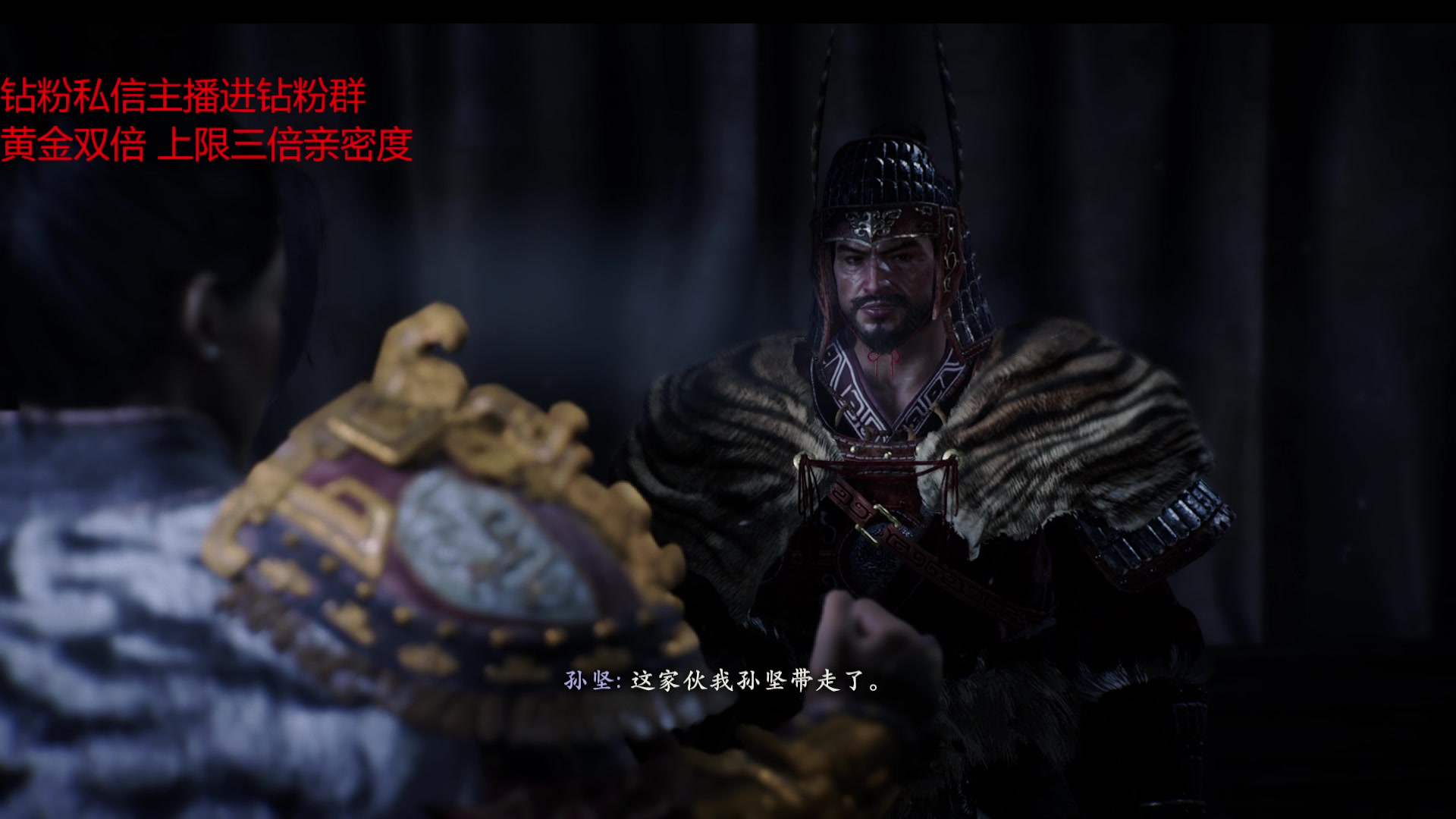 【2023-03-03 21点场】金甲EzNpc：吾乃上将潘凤 来将可留下姓名