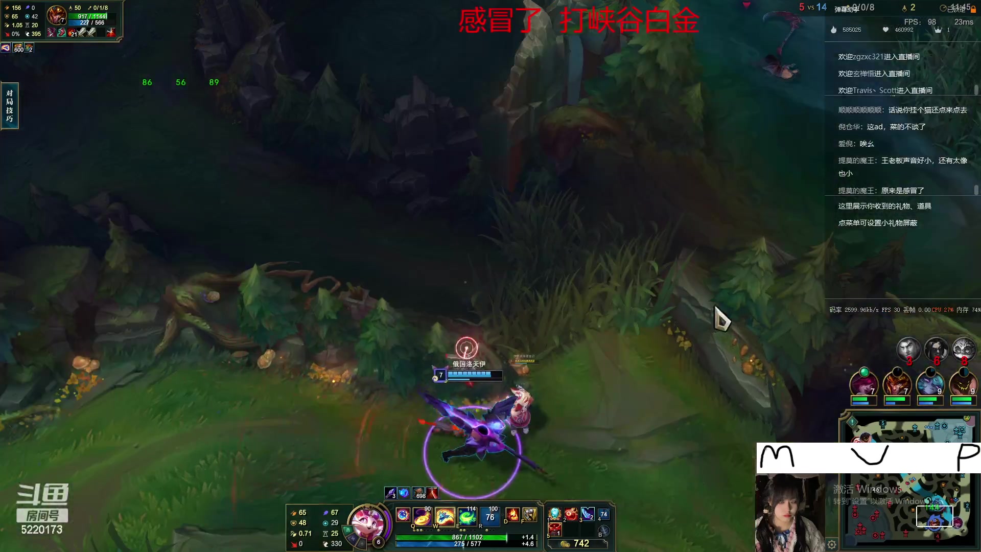 【2023-03-04 20点场】恶霸提莫：二台王老板：国服软辅王！