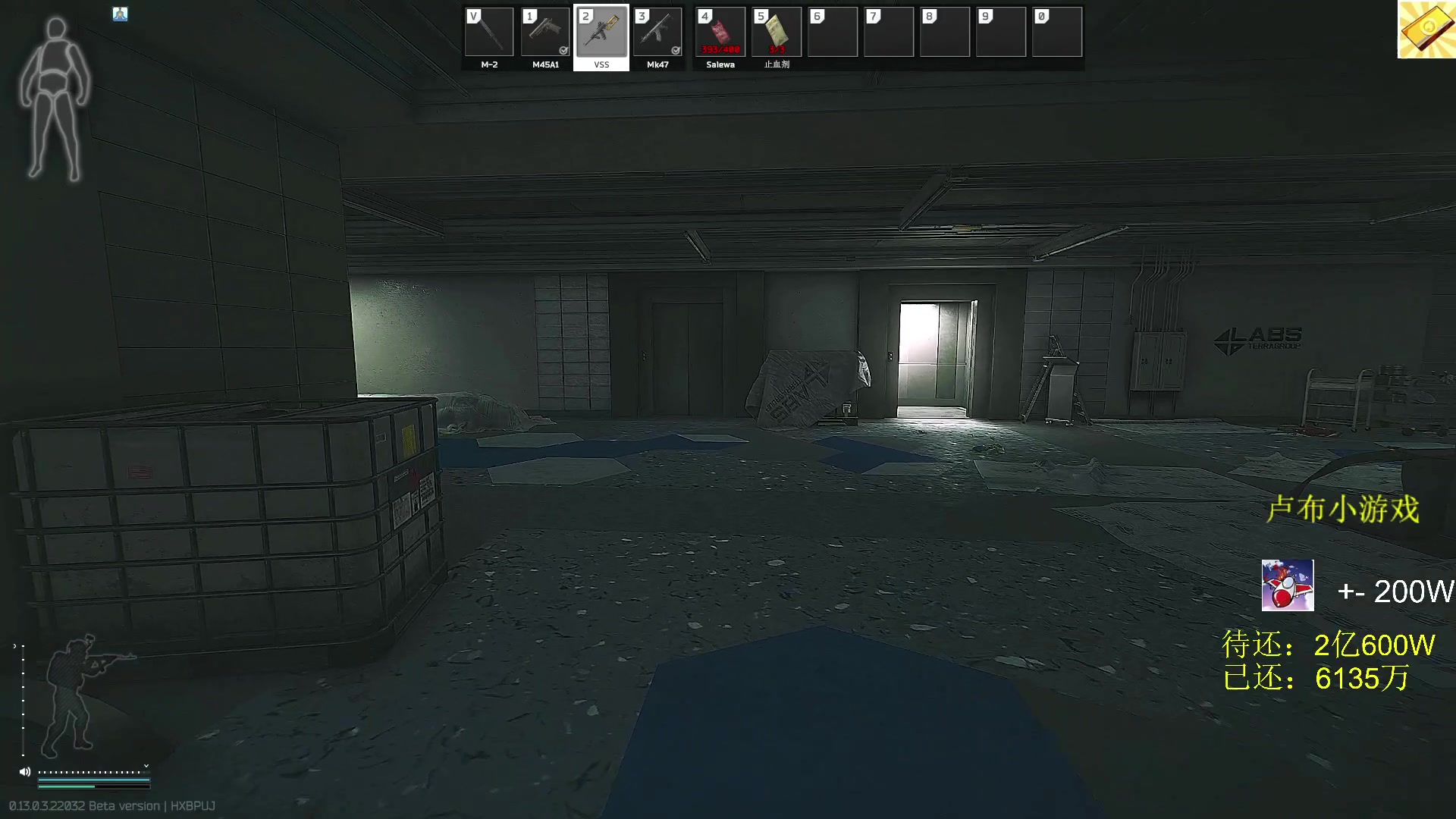 【2023-03-04 12点场】郑伟丶：娱乐性技术主播