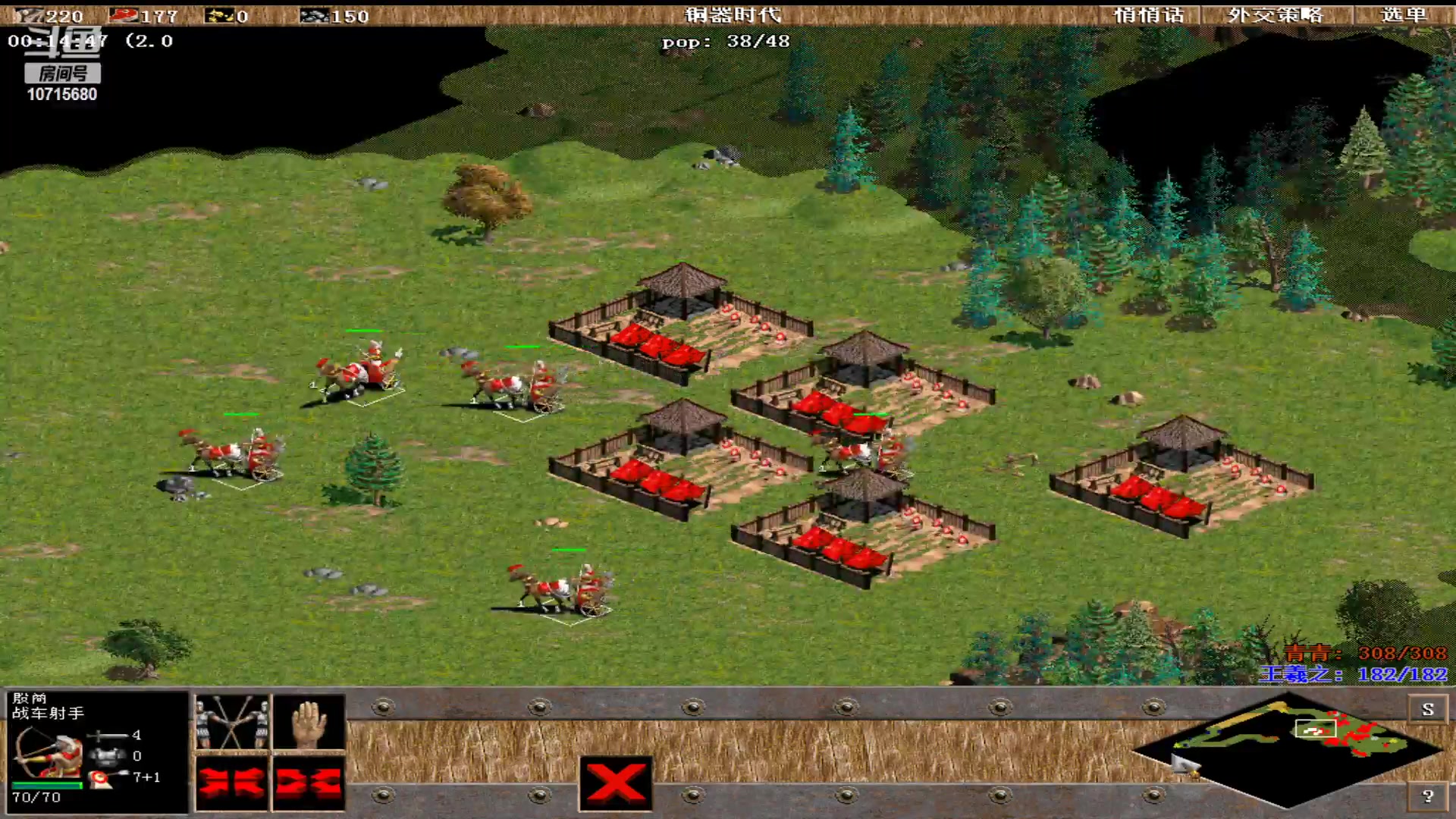 【2023-03-04 05点场】紫云同学706：青青罗马直播间