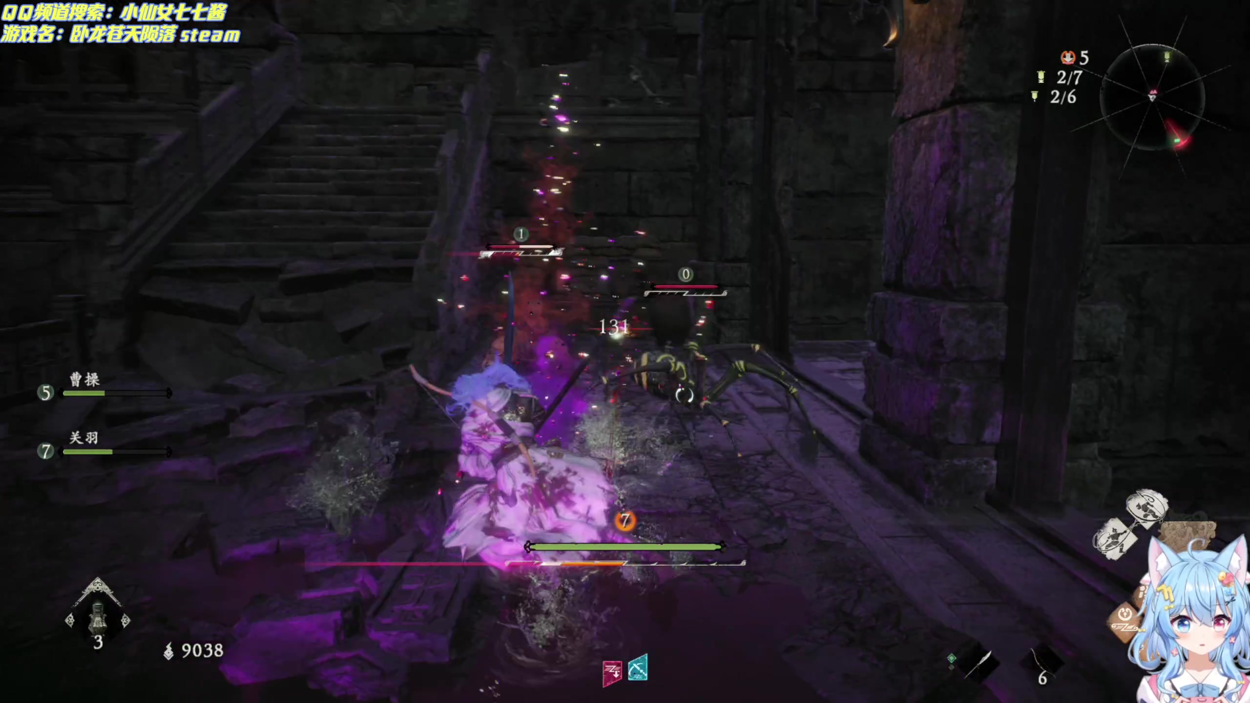 【2023-03-03 13点场】小仙女七七酱：❤卧龙首播：粉色猫猫旗！敌人看到腿都软了