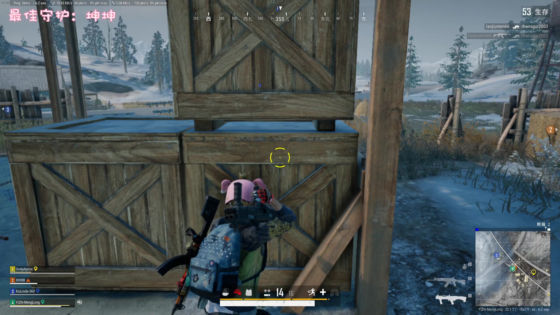 【2023-03-04 01点场】一只猛龙丶：娱乐段子手～龙傲天