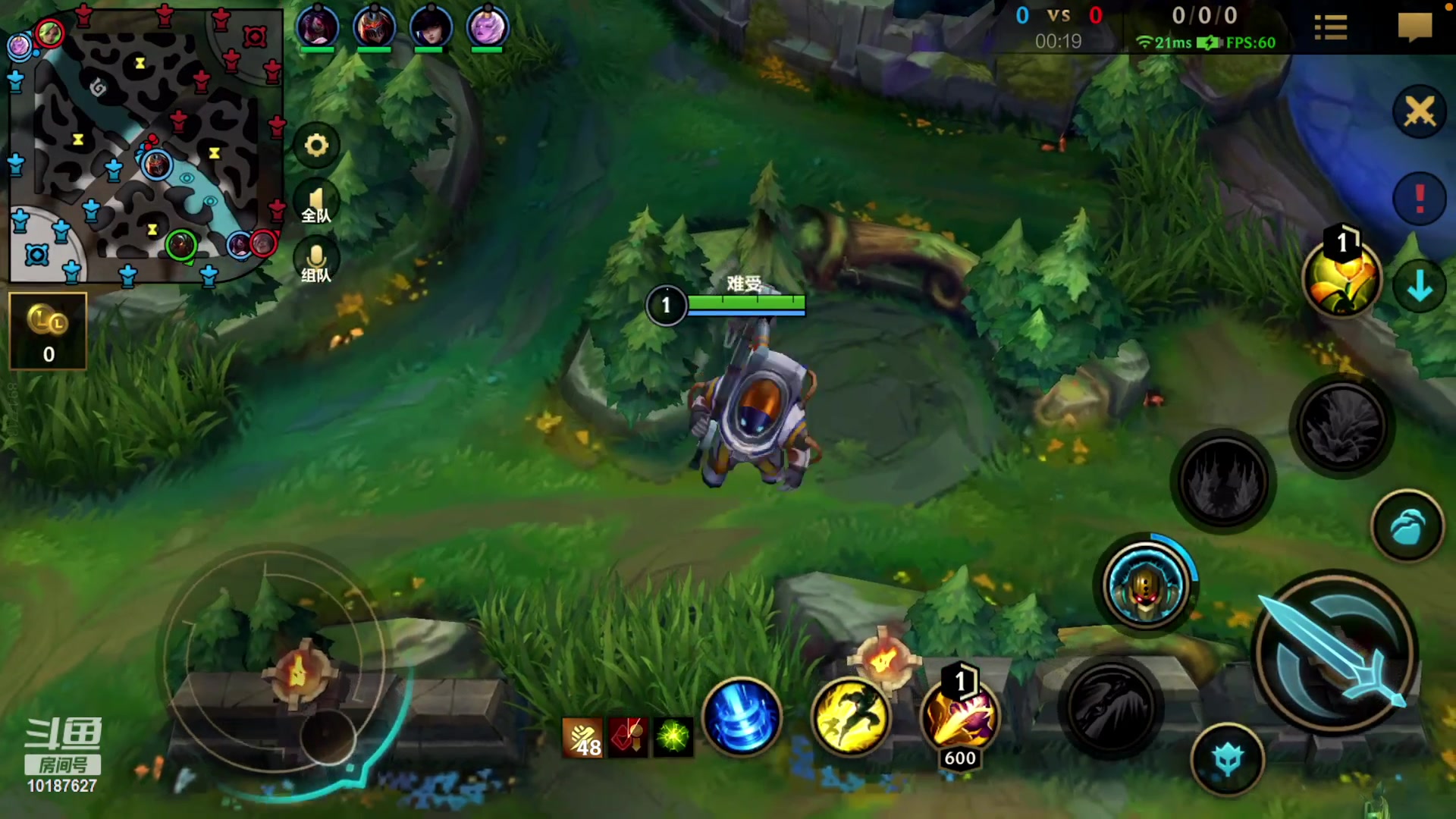 【2023-03-04 17点场】若念king：王者80星单排  第一惩戒