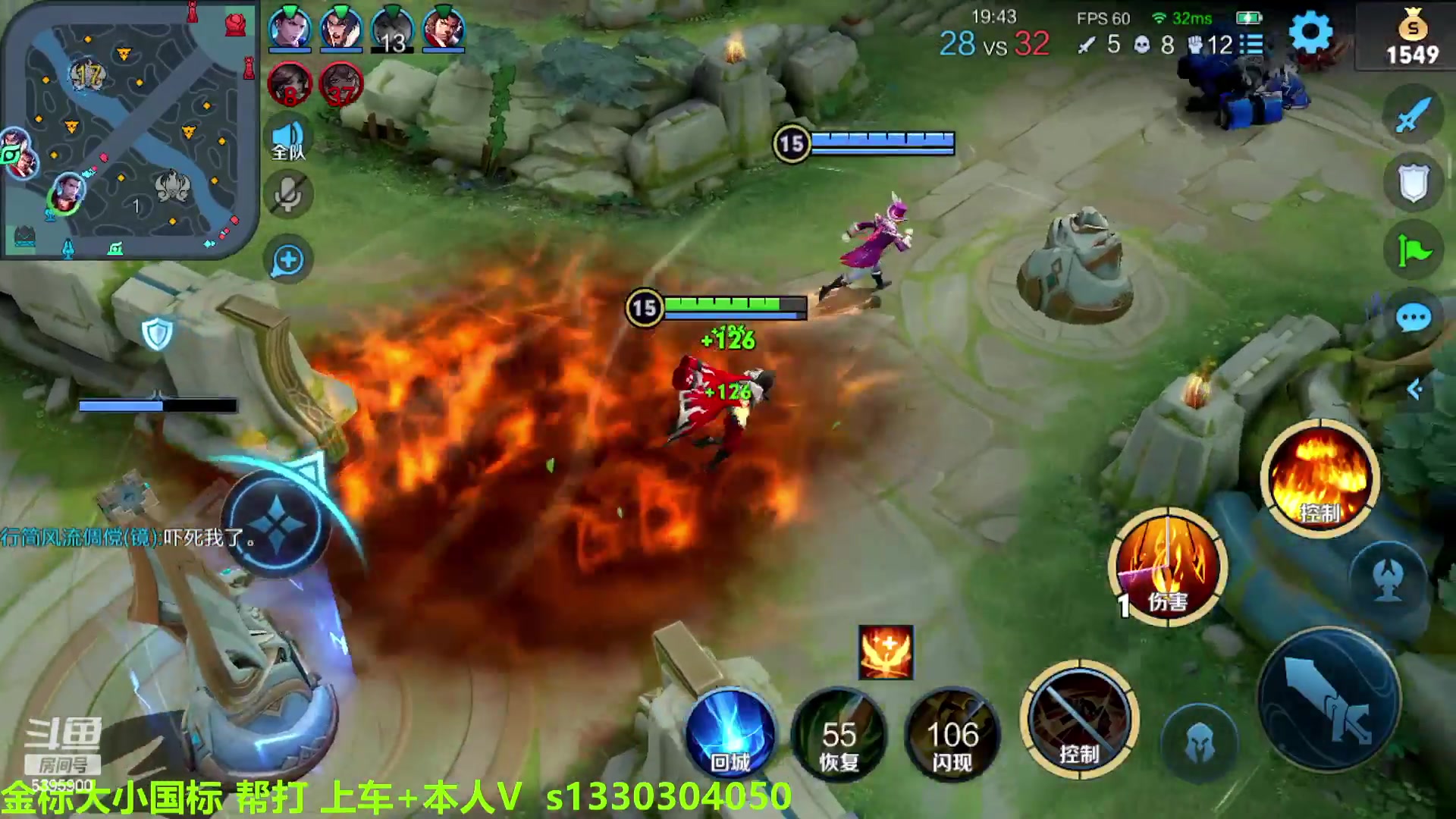 【2023-03-04 08点场】A老回：有车位全能野王带粉