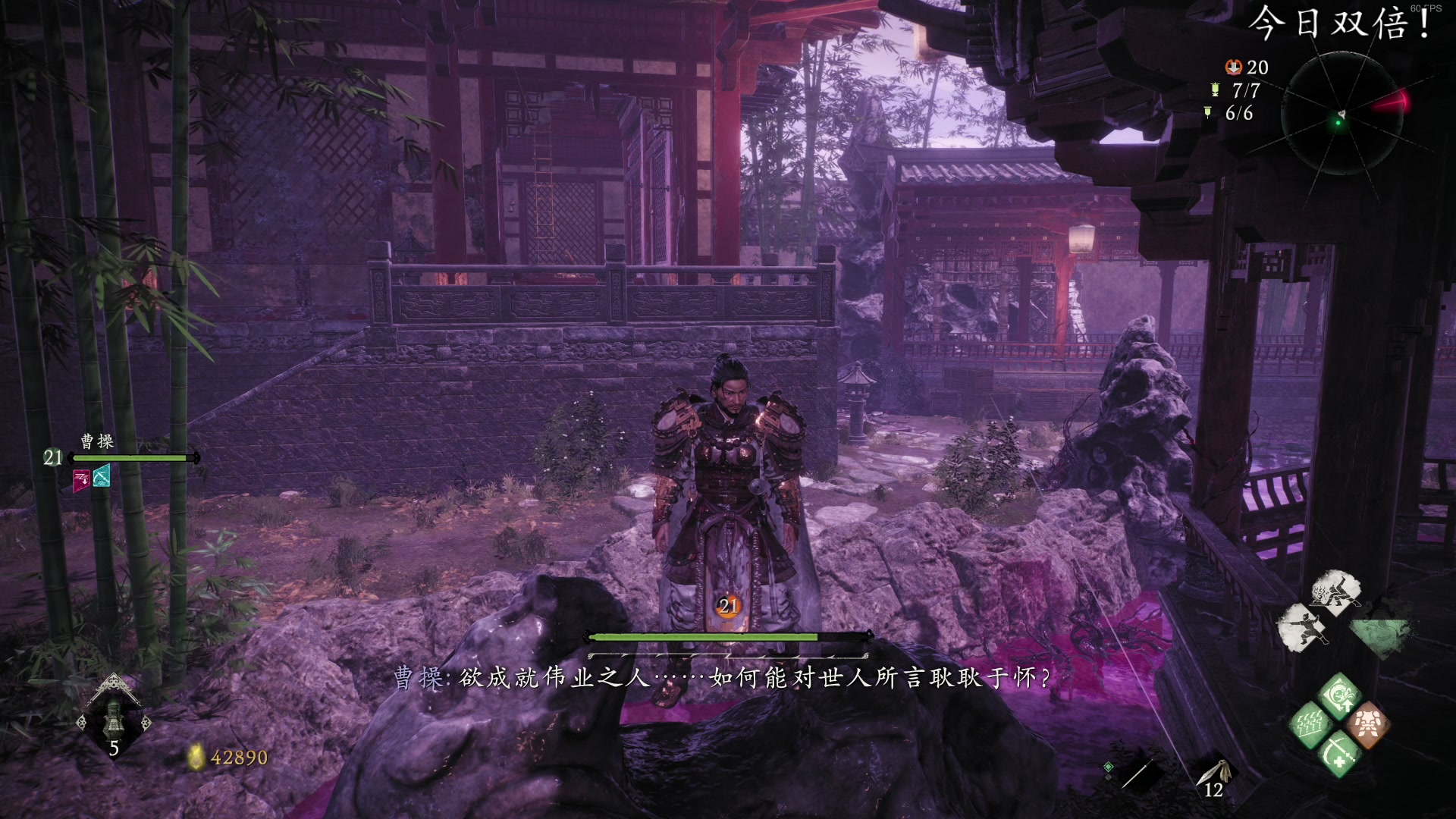 【2023-03-04 13点场】尐表哥：三月的精神焕发！