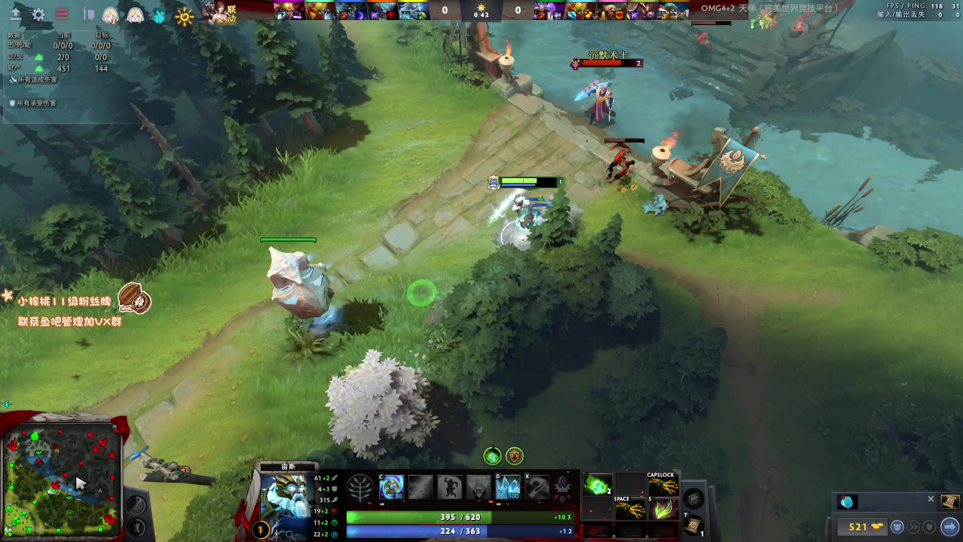 【2023-03-04 14点场】sakira丶hao：纯碎的DOTA4+2 今日双倍