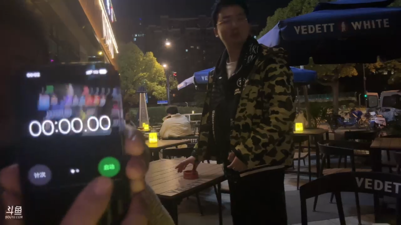 【户外】黑人毅的精彩时刻 20230304 00点场