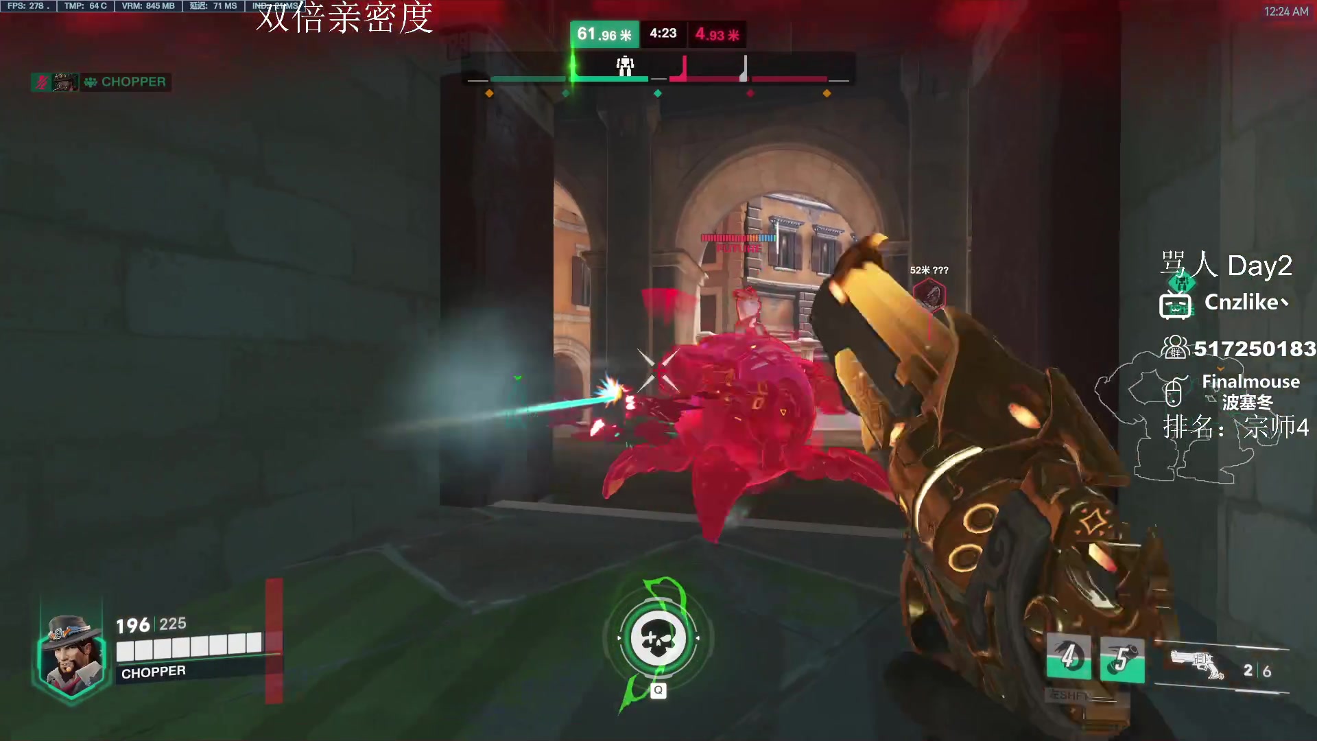 【2023-03-03 23点场】Cnzlike：顶尖源氏 教科书般的操作 双倍亲密度！