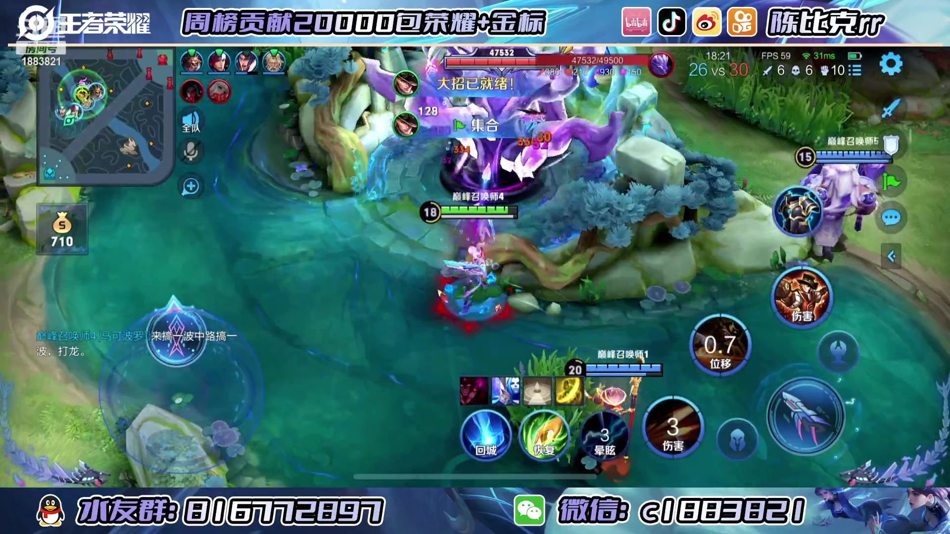 【2023-03-03 23点场】陈比克rr：可恶啊可恶