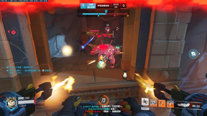 主打一个英雄池！