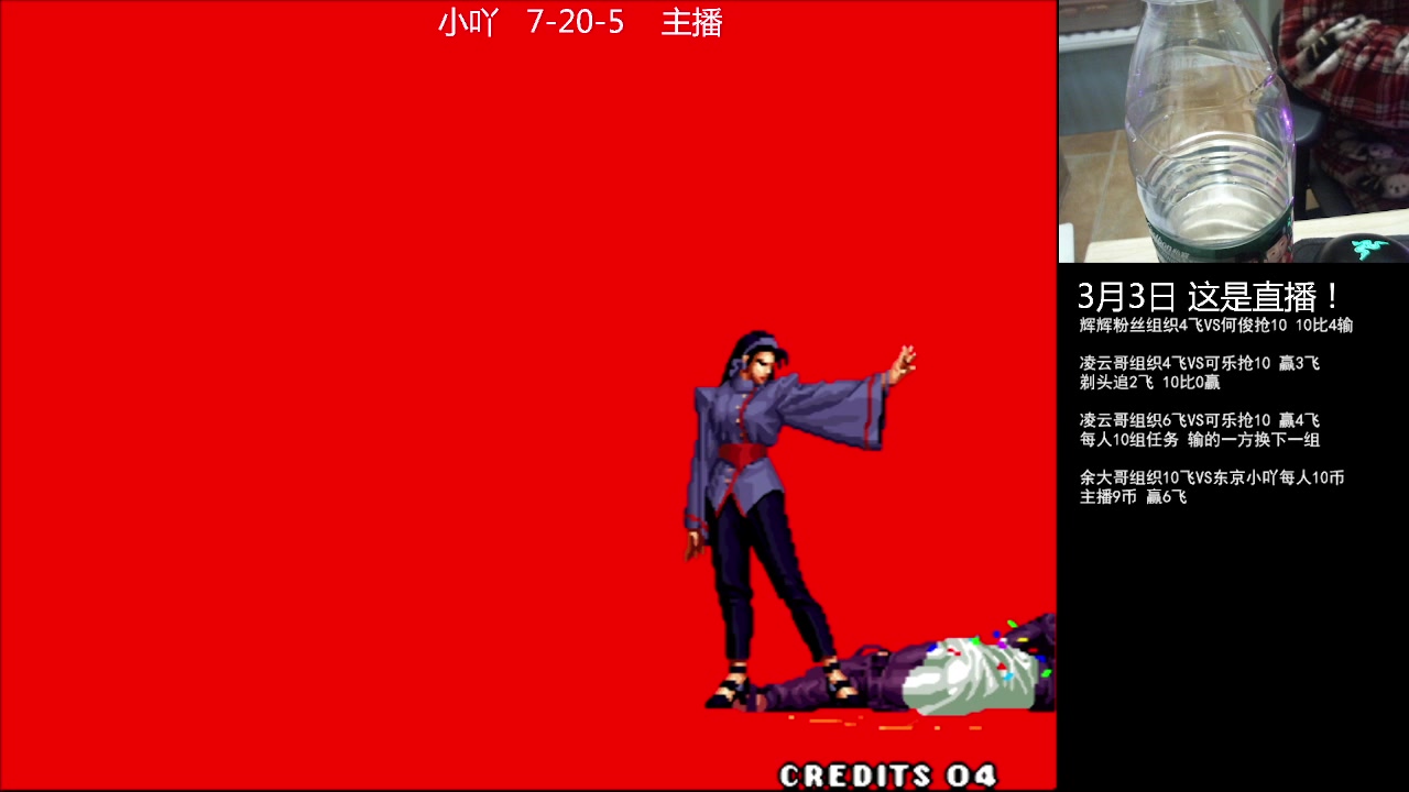 【2023-03-03 22点场】重庆辉輝：憧憬传媒独家冠名！