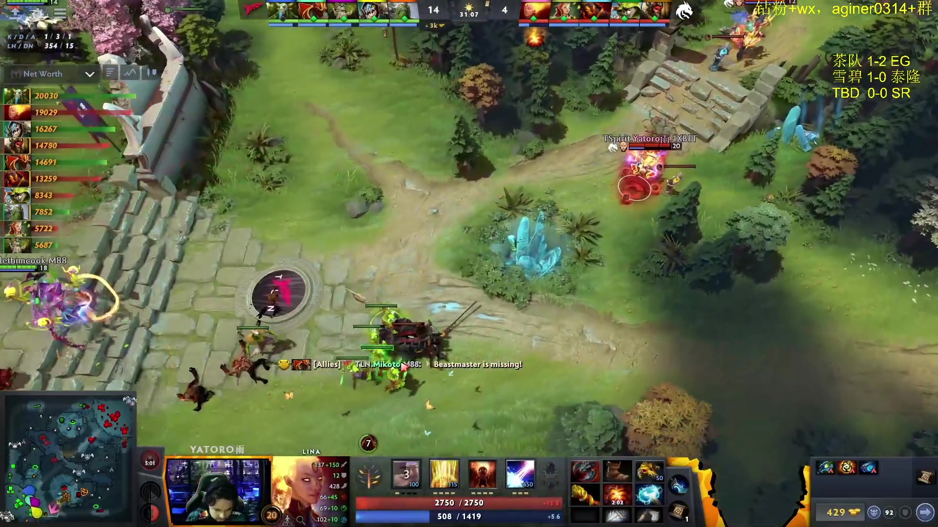 【2023-03-04 04点场】Zhou陈尧：晚上11点开始解说major~