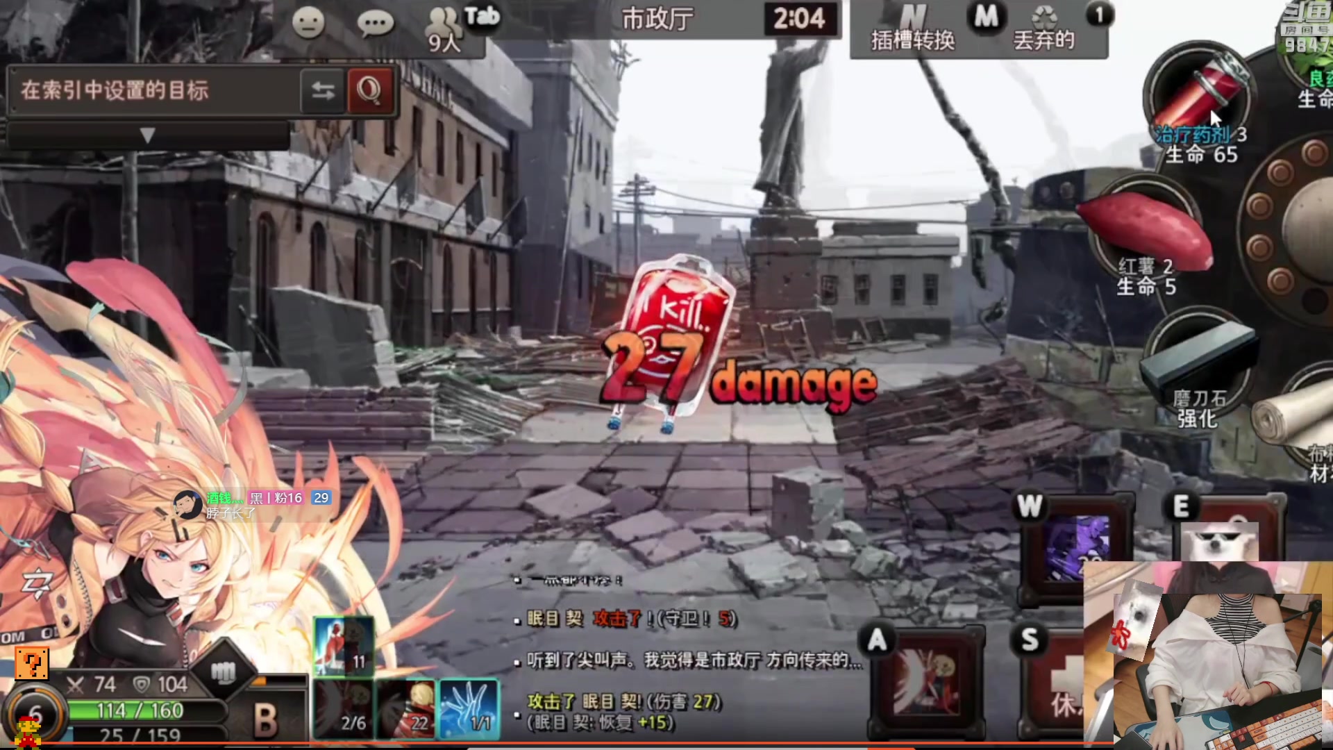 【2023-03-04 19点场】丶干物喵：【双倍】干物喵❤今天是挖参经典场面回顾~