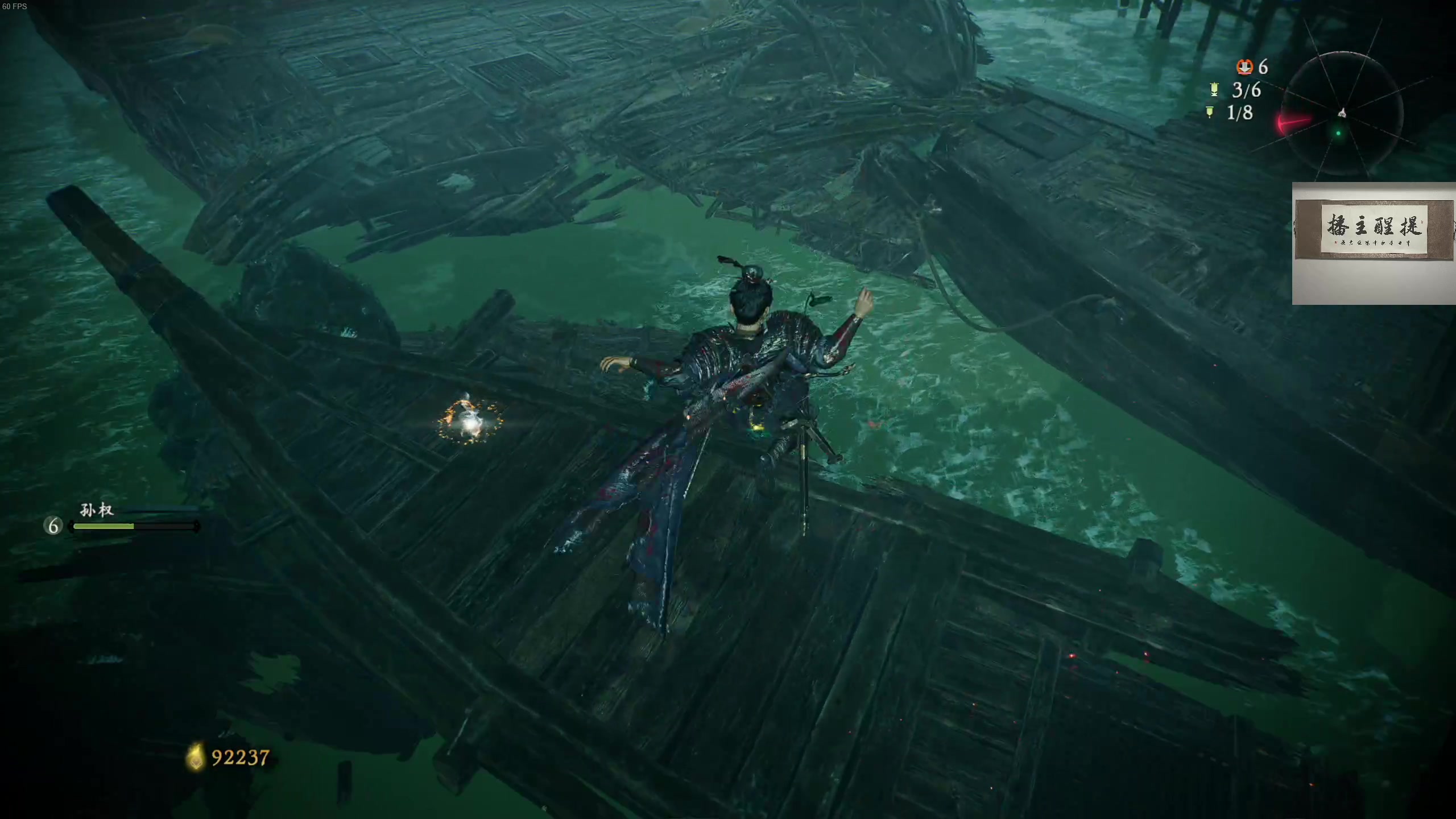 【2023-03-04 01点场】章随便先生：地毯式 探索卧龙。