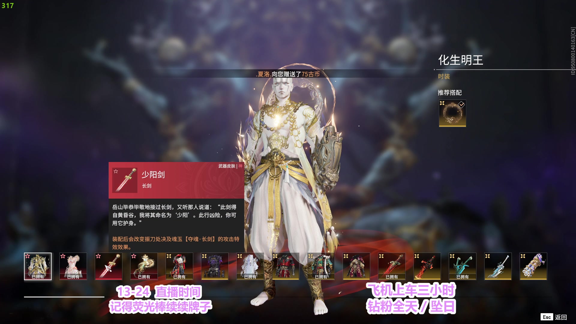 【2023-02-23 14点场】常乐er：有车位。全段位可上分！