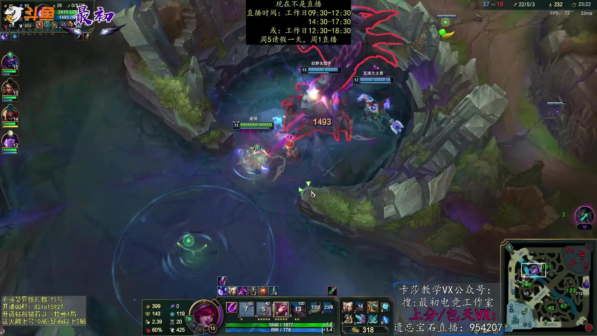 【2023-03-03 23点场】最初卡莎：第一卡莎：每盘不一样的玩法