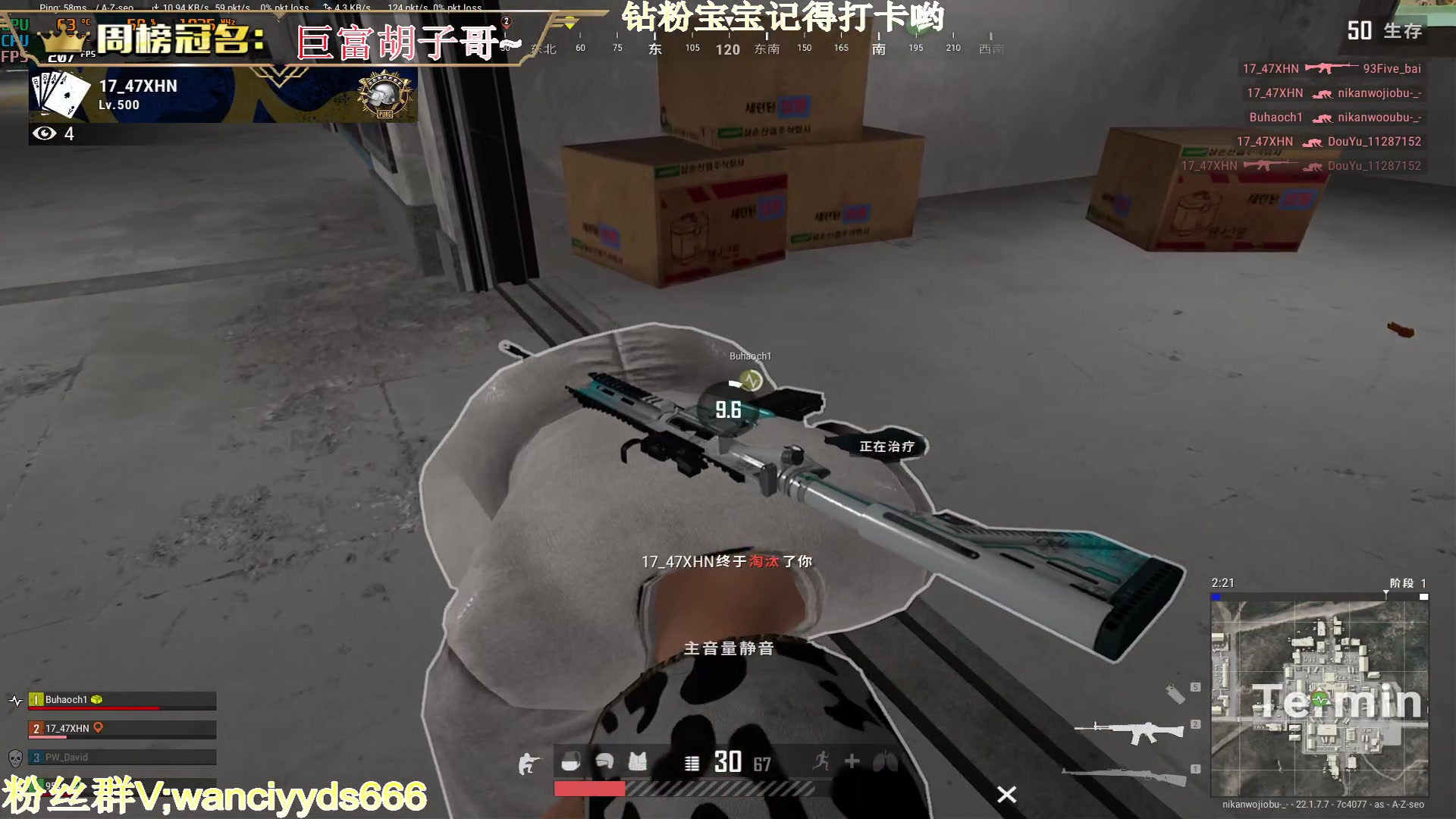 【2023-03-03 00点场】晚辞77：【晚辞】被帅字灌溉一生的男人