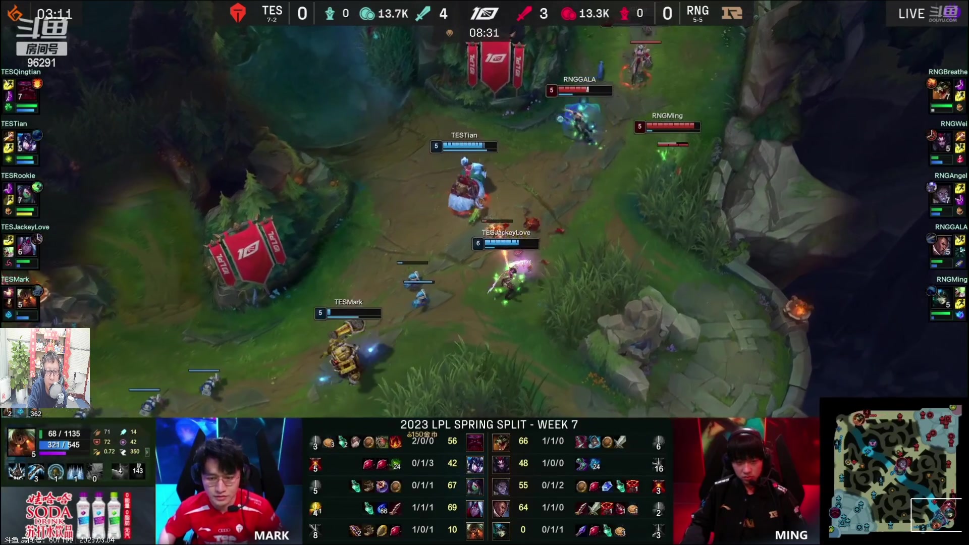 【2023-03-04 16点场】东北大鹌鹑：东北大鹌鹑 一起看比赛