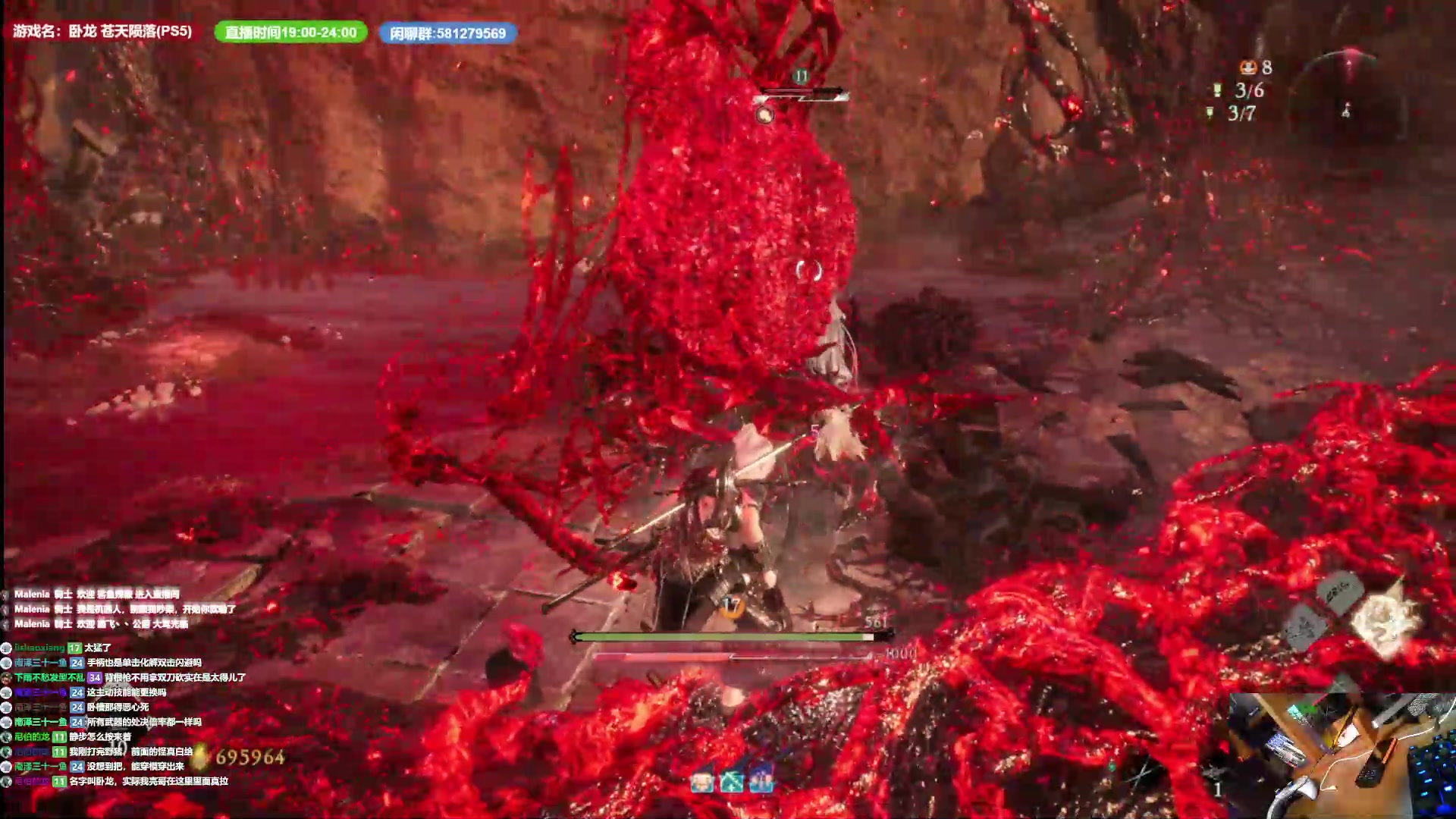 【2023-03-04 00点场】大黑单机：卧龙：苍天陨落 娱乐主播开挂就别在意首通