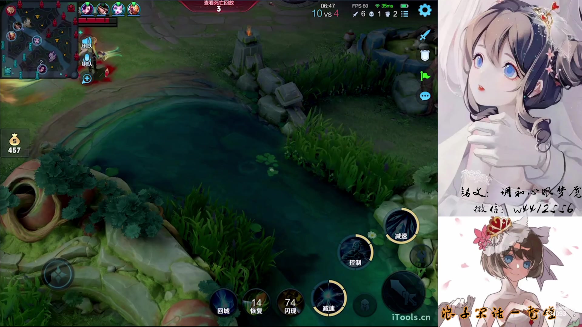 【2023-03-04 13点场】小飞Avery：国服小乔：黄金双倍亲密❥(^_-)