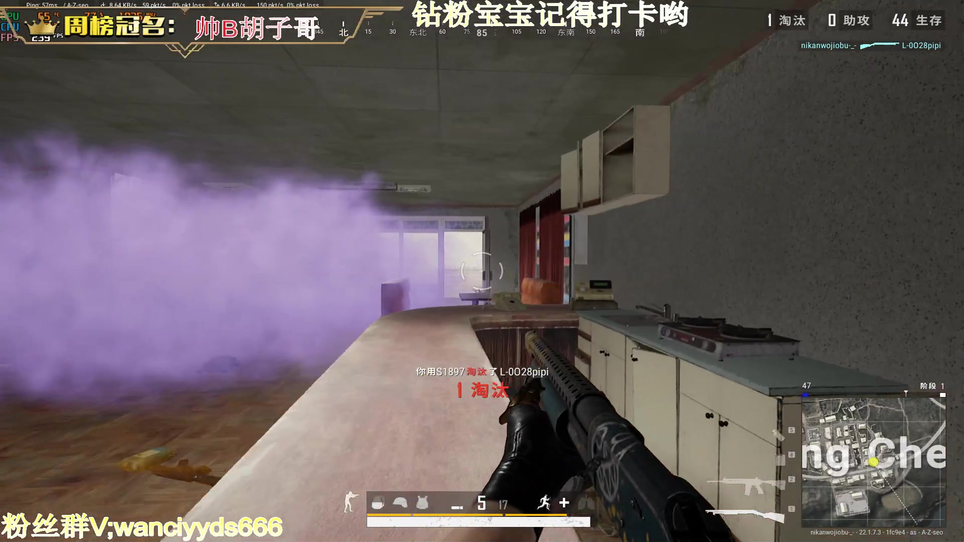 【2023-02-28 13点场】晚辞77：【晚辞】人逗枪水小趴菜