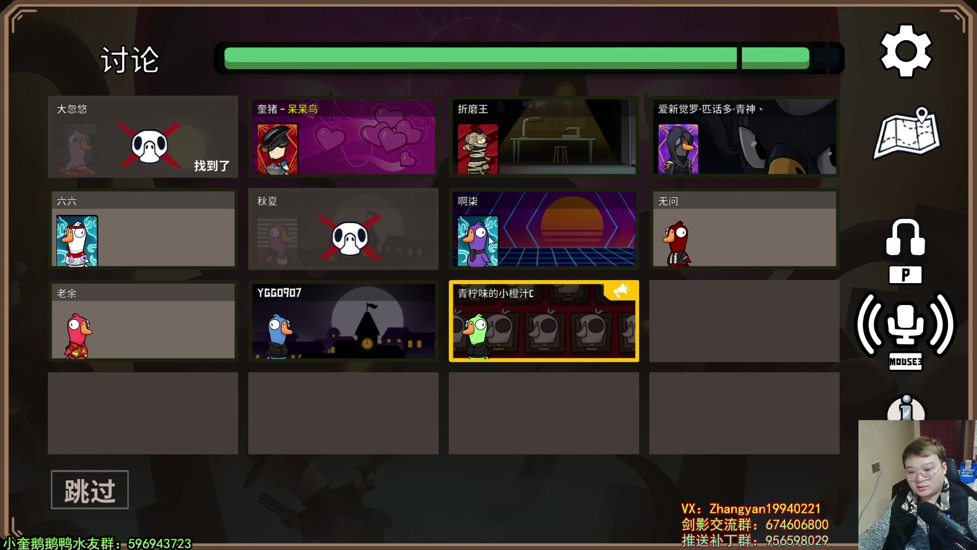 【2023-03-04 03点场】红眼小奎：顶级点将+鸭鸭