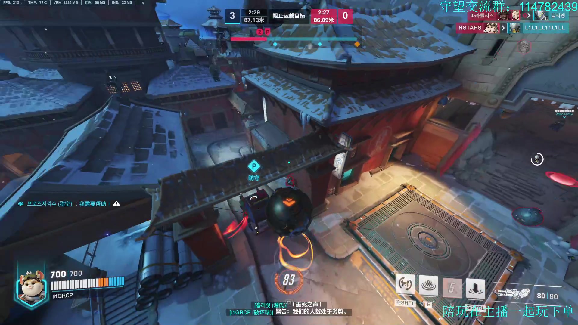 【2023-03-04 21点场】训练把场机器人：重装坦克。双倍亲密度！钻粉四倍