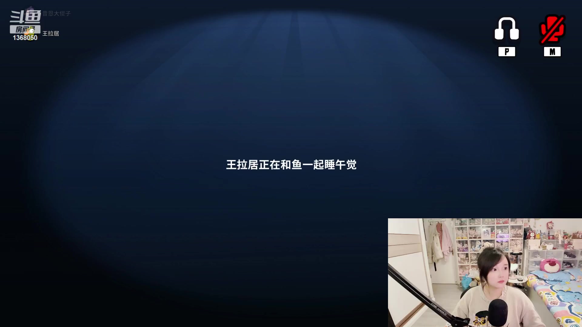 【2023-03-04 19点场】地表最强狸仔仔哟：【钻粉2.5倍】露个瓦头