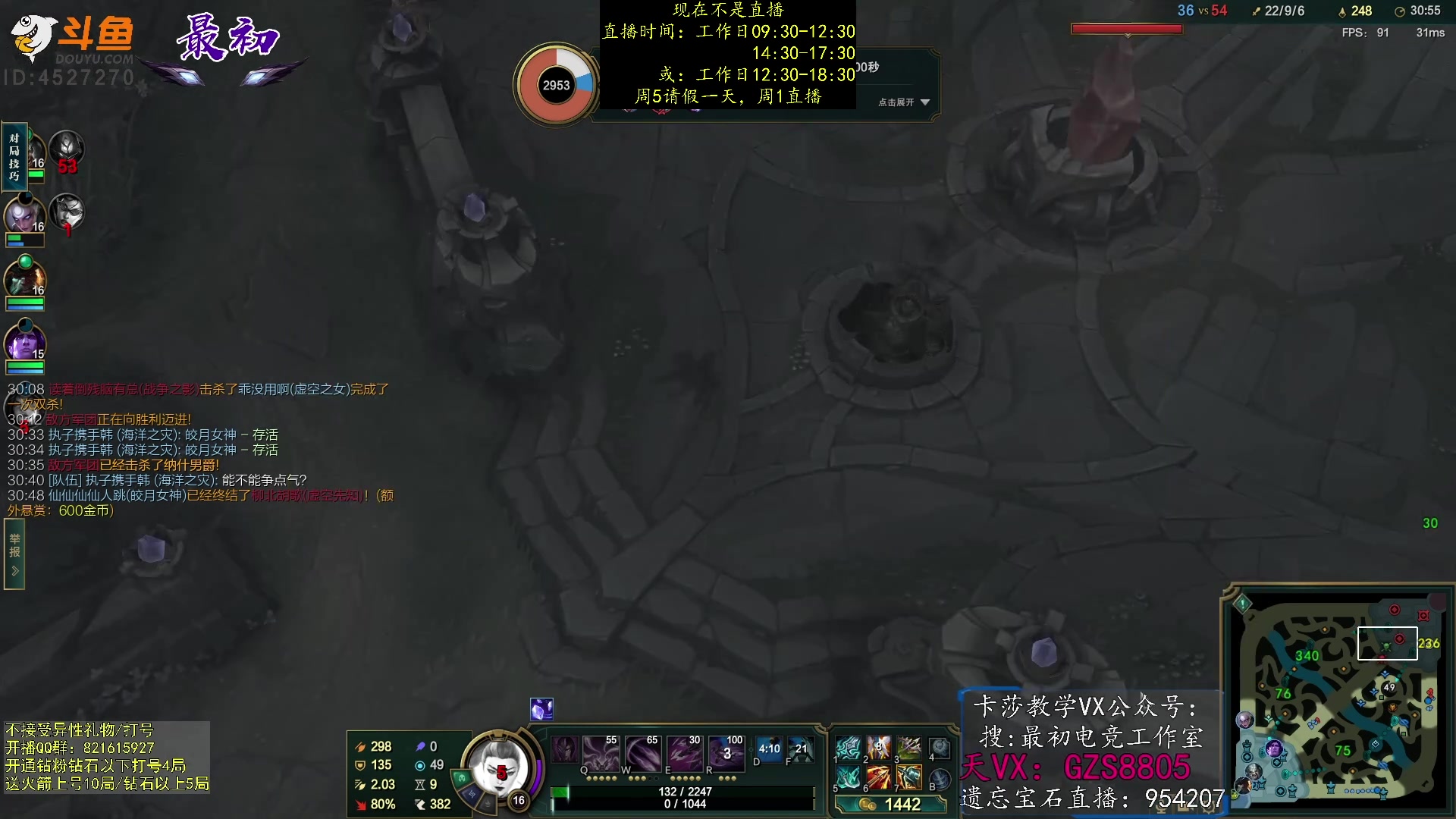 【2023-03-04 03点场】最初卡莎：第一卡莎：每盘不一样的玩法