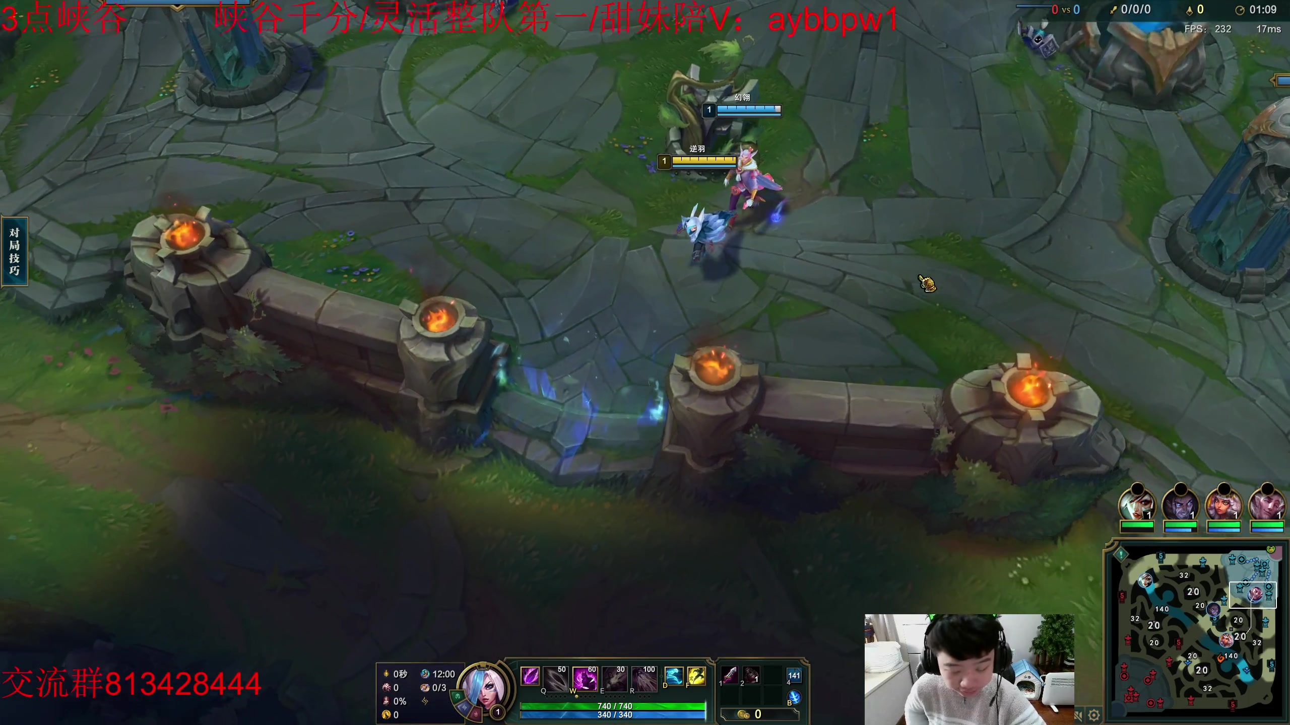 【2023-03-04 13点场】一家之猪ovo：峡谷已千分  冲第一！