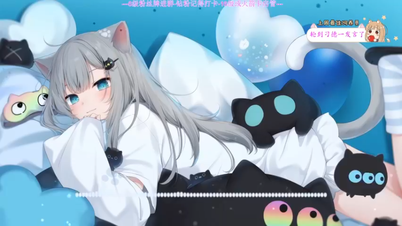 【2023-03-03 18点场】何呆呆丶1116：【小奶团】呆平不了一点