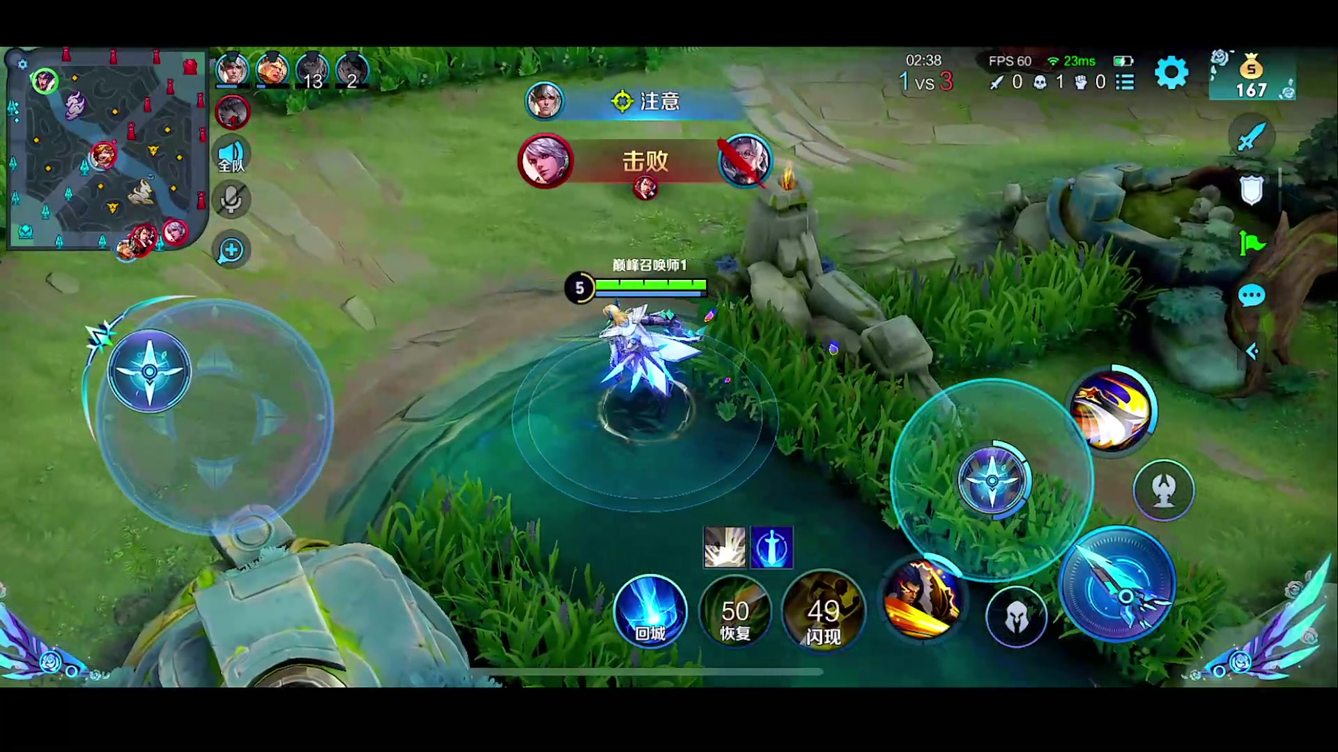 【2023-03-04 20点场】自小语：冲冲冲啊啊啊啊啊 100188