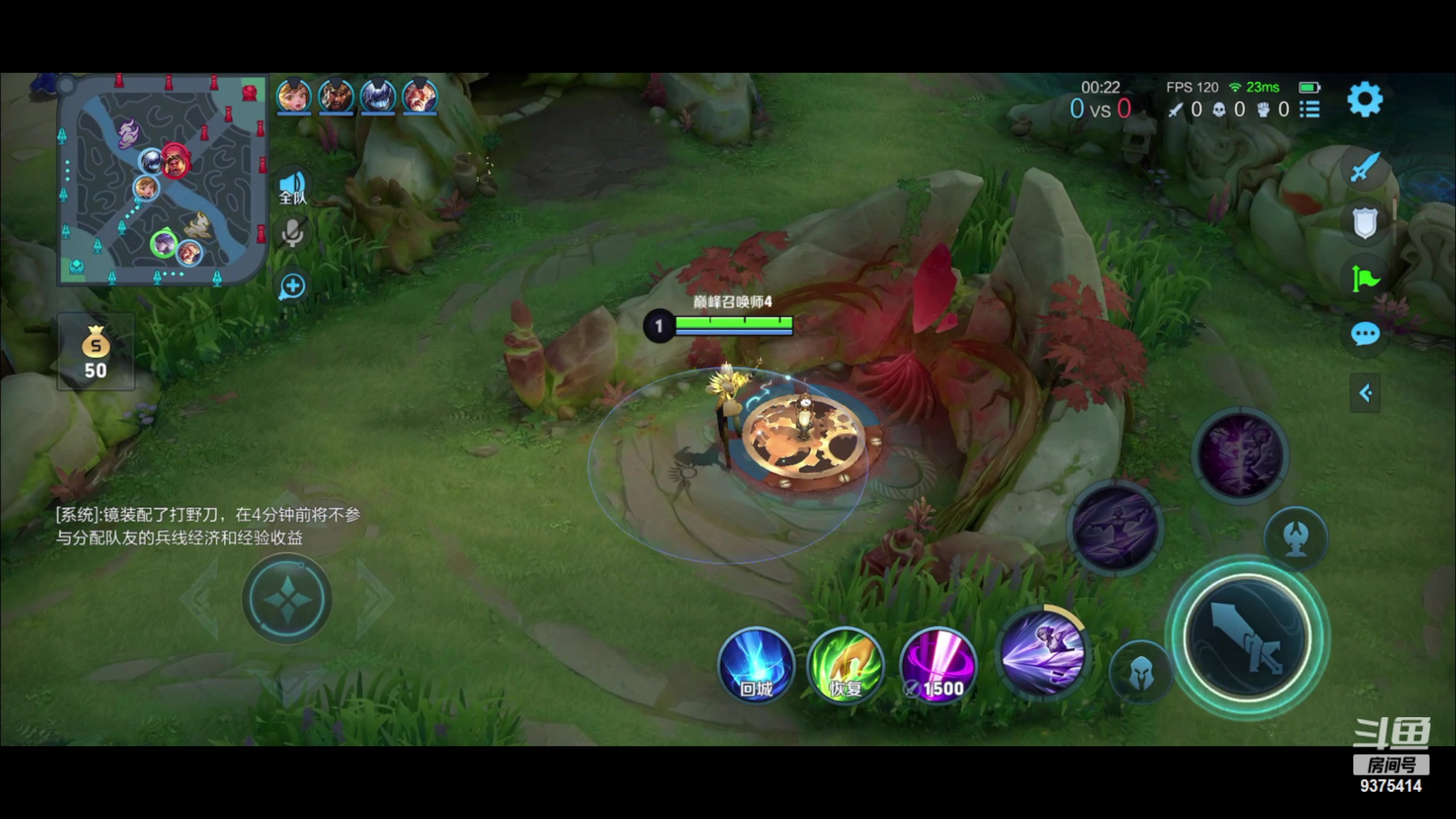 【2023-03-04 17点场】昧昧不是妹妹：心如止水心如止水