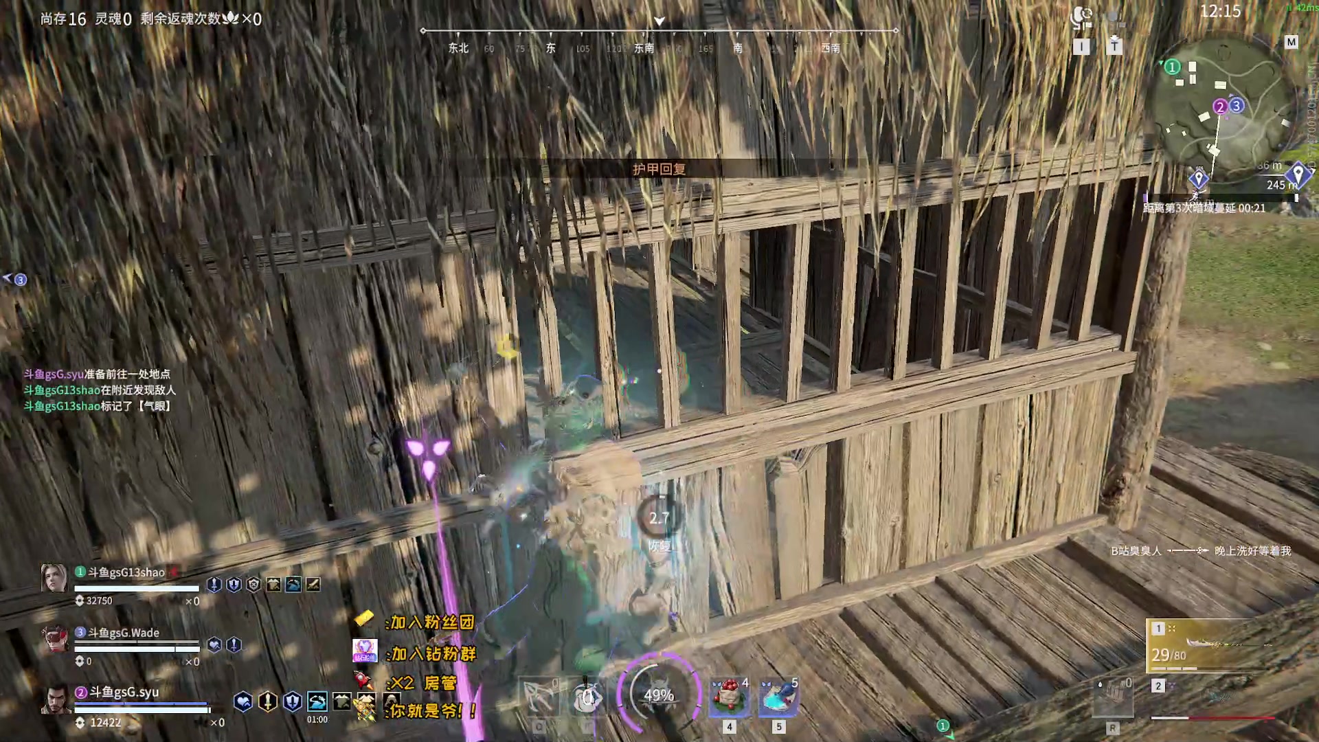 【2023-03-02 22点场】sysyu：【sy】打打天人小鱼