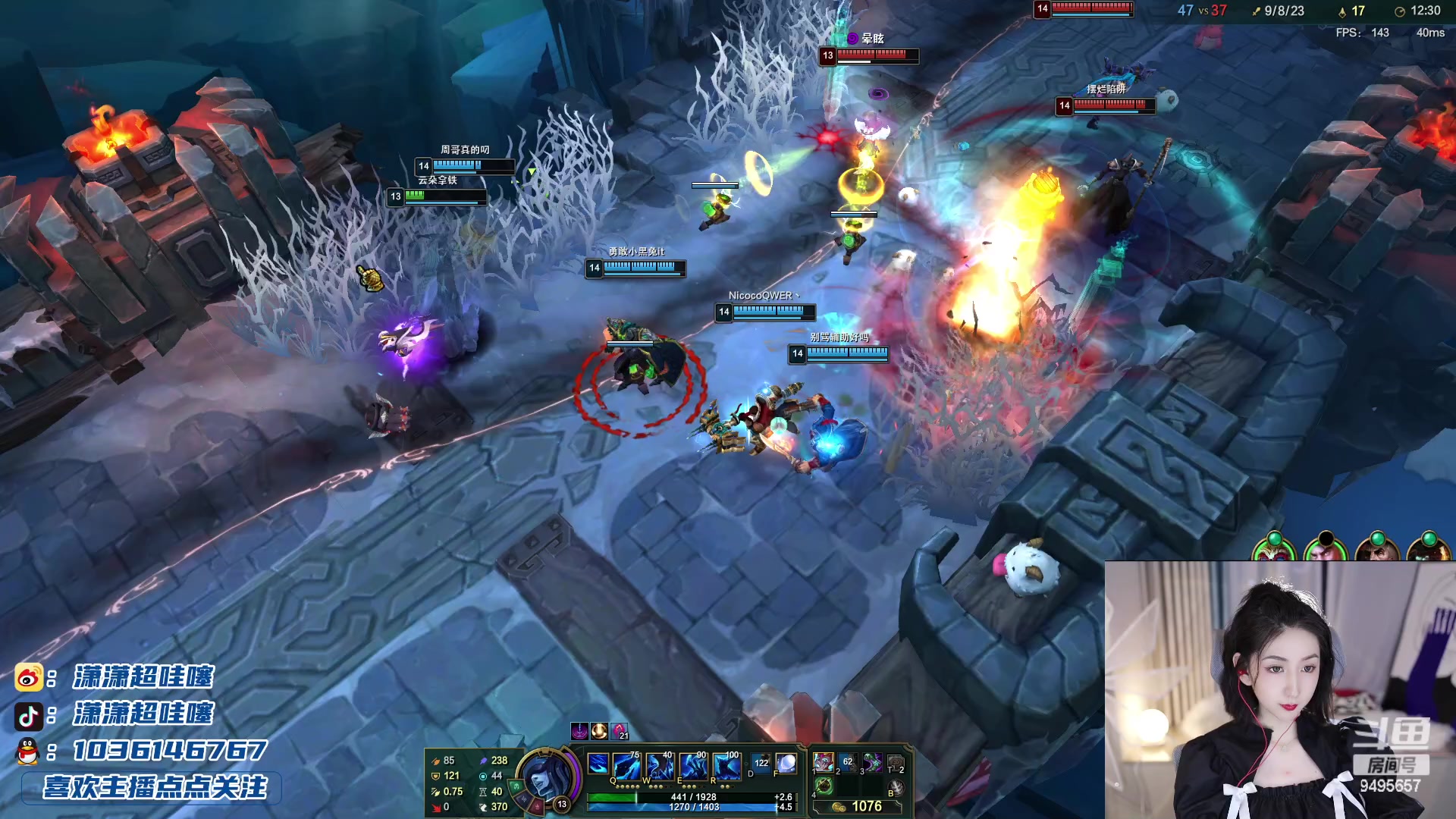 【2023-03-04 20点场】潇潇超哇噻：短暂的离别是为了更好的重逢