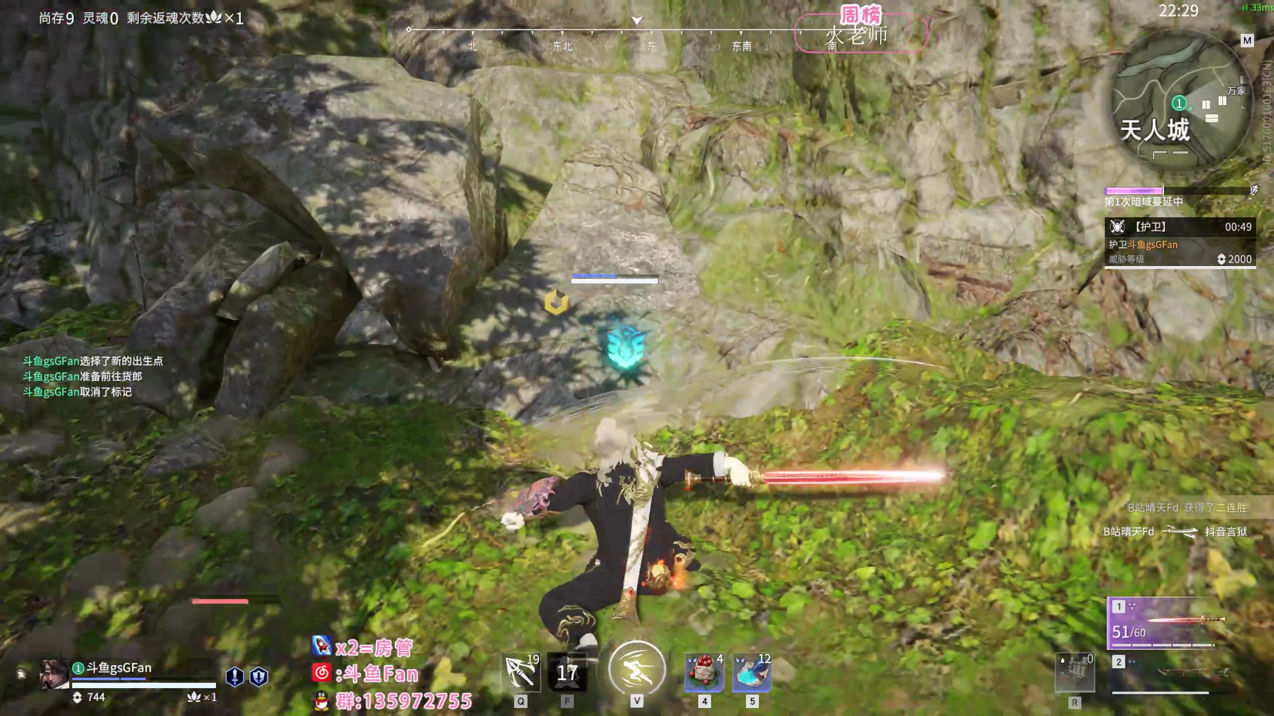 【2023-03-03 21点场】NRK丶反神：记得续一下荧光棒