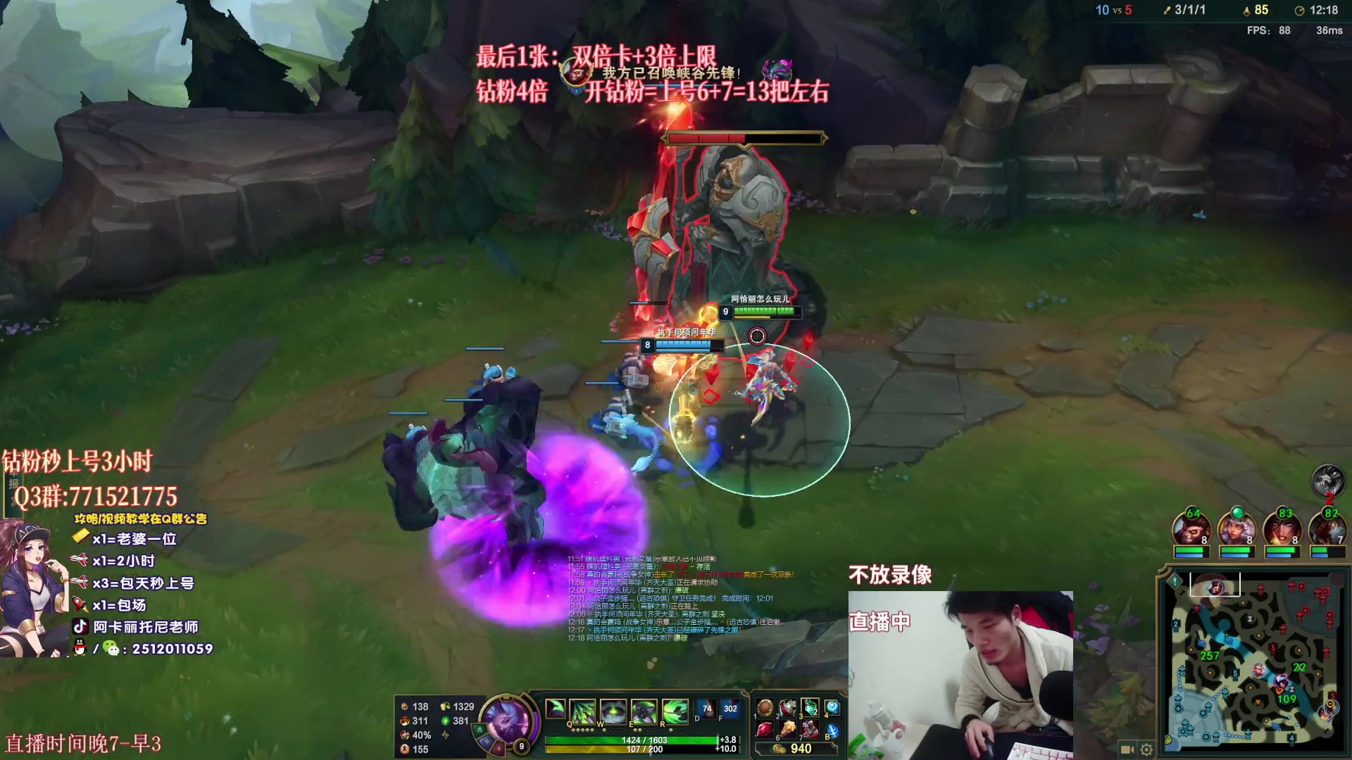 【2023-03-04 03点场】Akl托尼老师：阿卡丽：重装战刺，1v9必赢！今天4倍卡