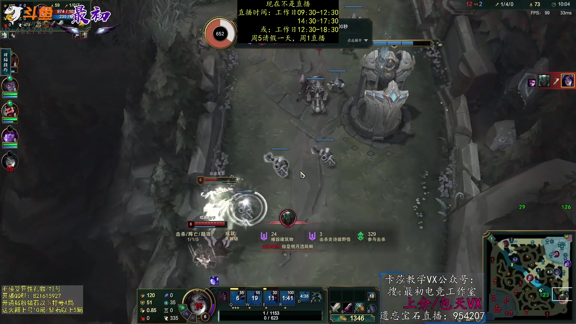 【2023-03-04 17点场】最初卡莎：第一卡莎：每盘不一样的玩法