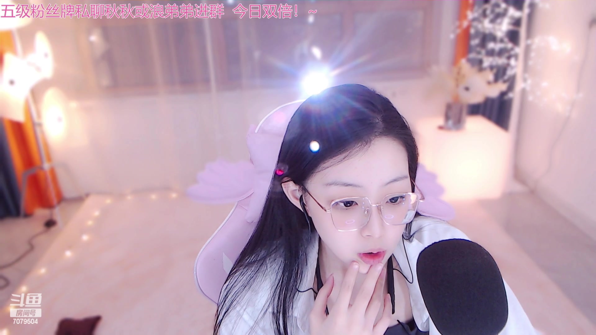 【2023-03-04 01点场】美女小莹：不会还有人没见过游戏区的舞蹈主播吧？