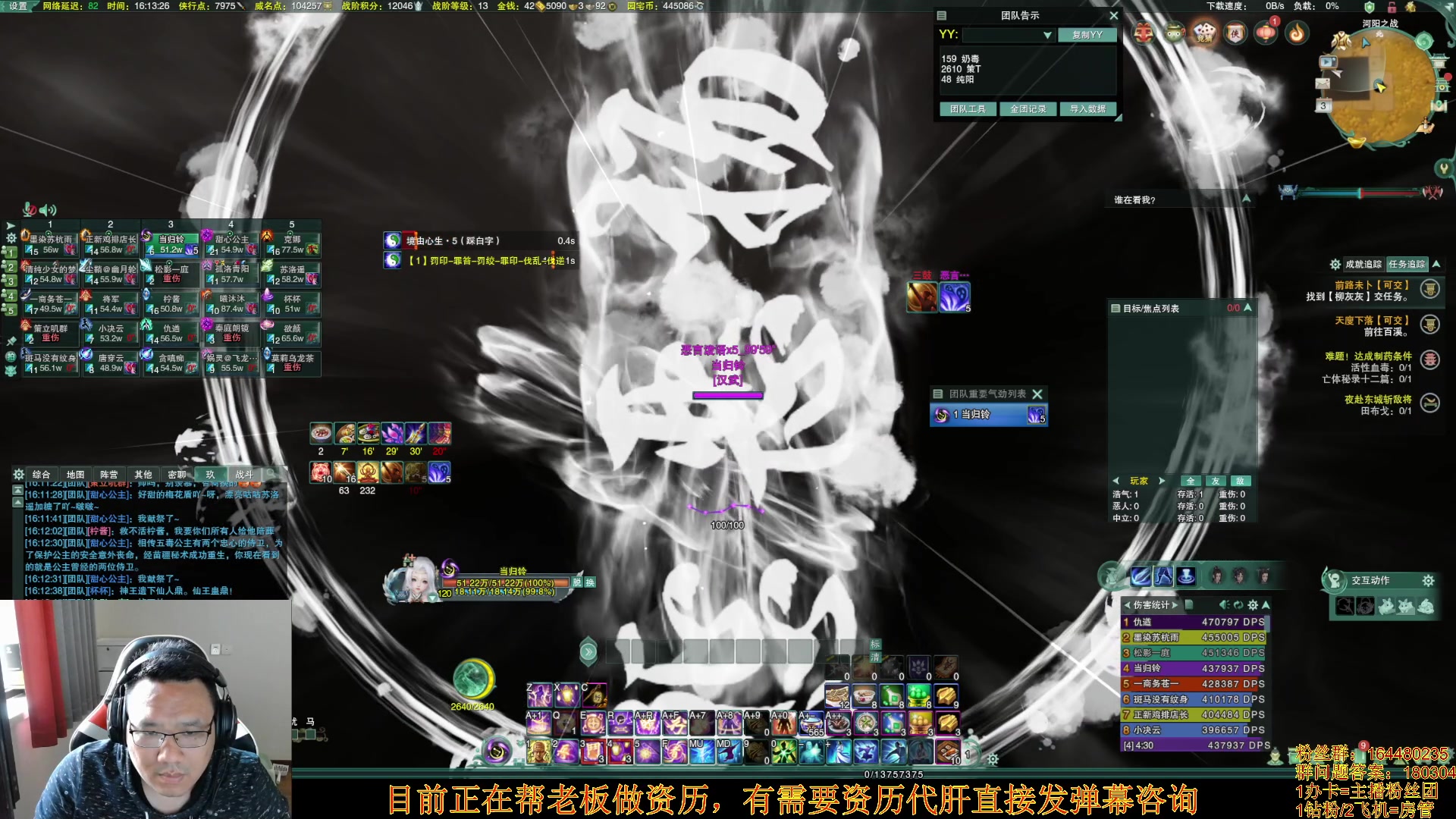 【2023-03-03 15点场】你们帅气的小咩：【资历圆梦】剑三有困难，咩子哥帮忙！！