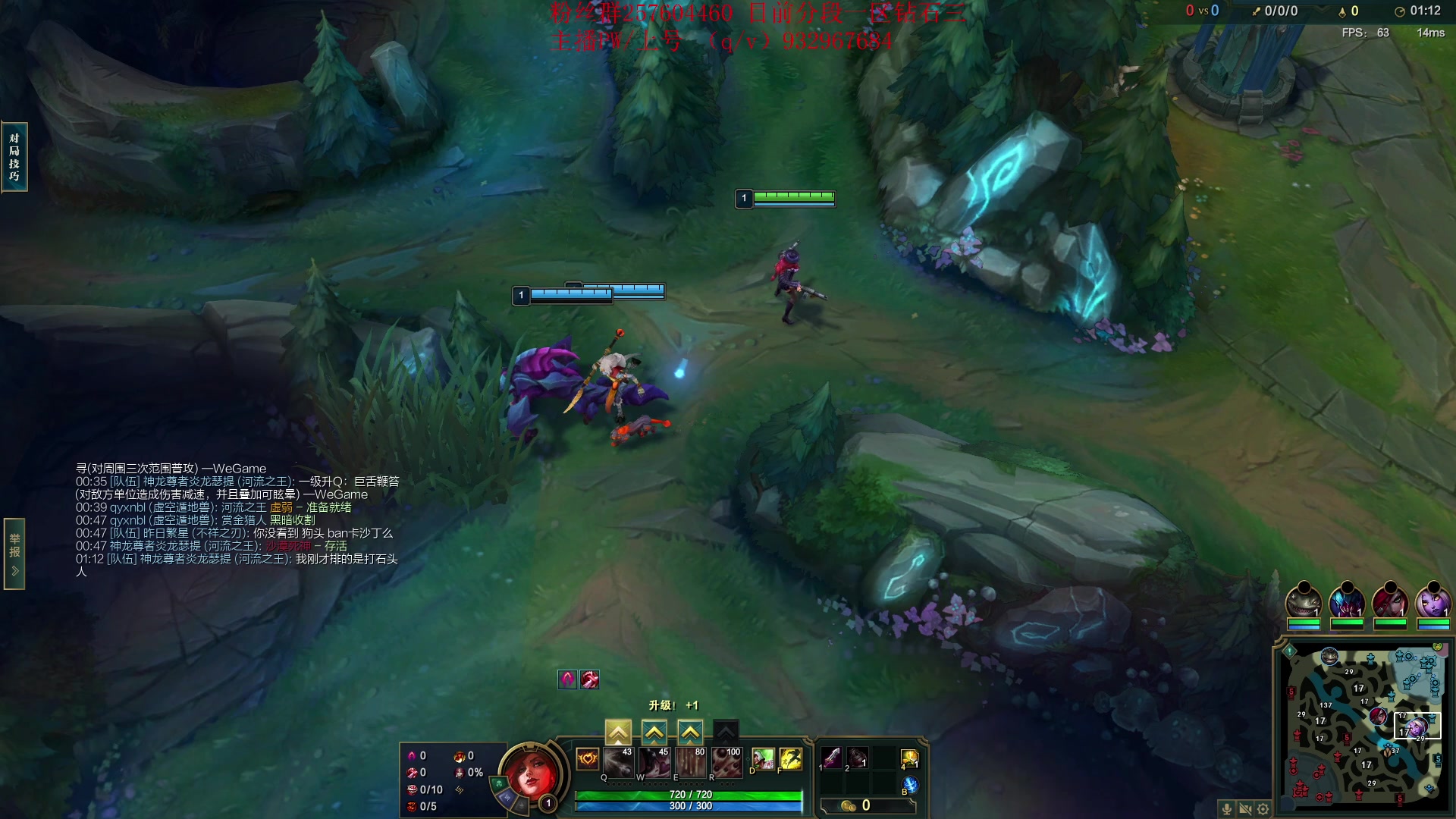 【2023-03-03 22点场】夏天夏天丶丶：S13女枪王最新出装