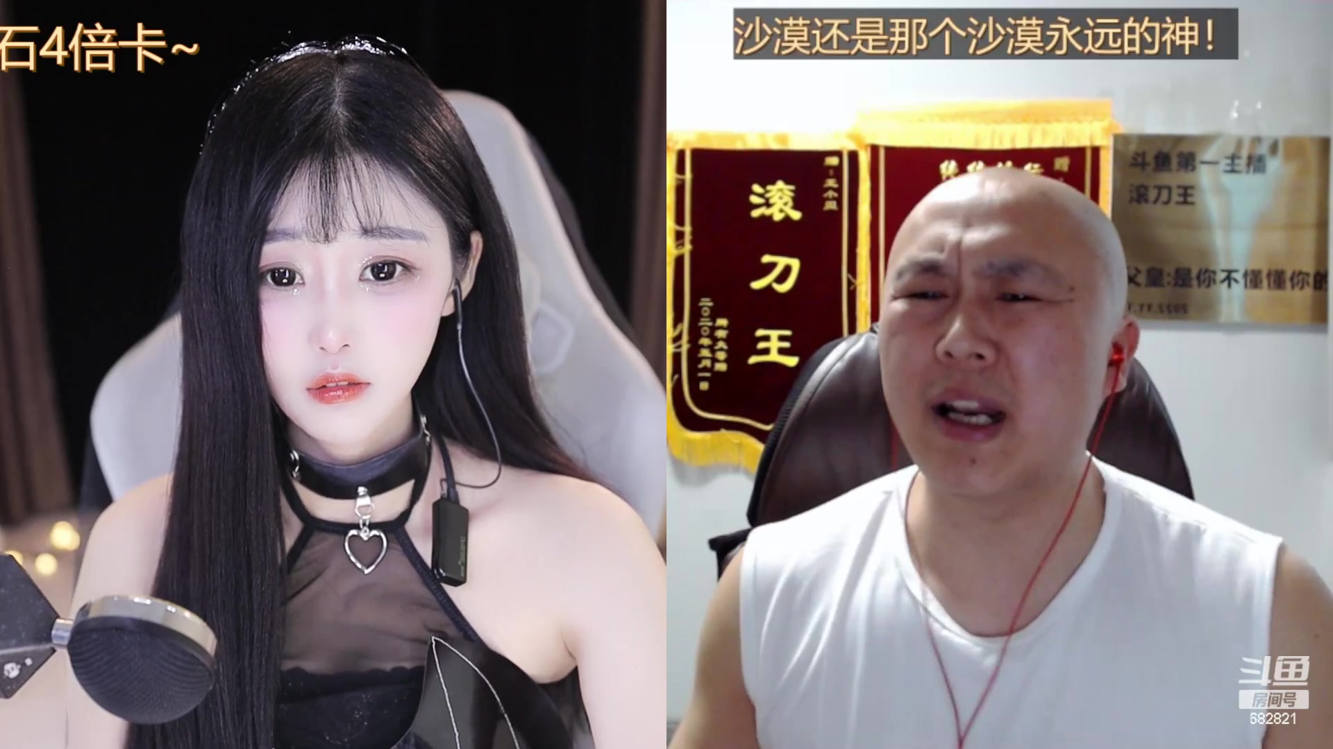 【2023-03-04 13点场】苏小懒38D：❤钻石4倍呆萌懒妹无敌射手嘎嘎乱杀