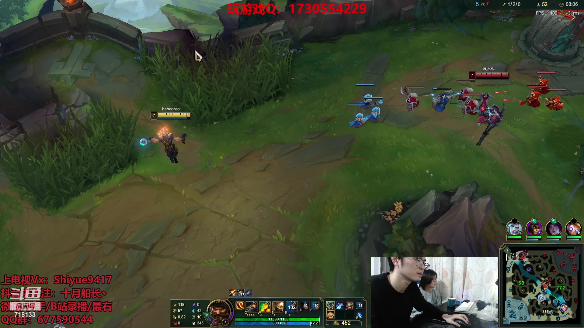 【2023-03-04 16点场】十月船长丶：一桶2000，嘎嘎在乱杀